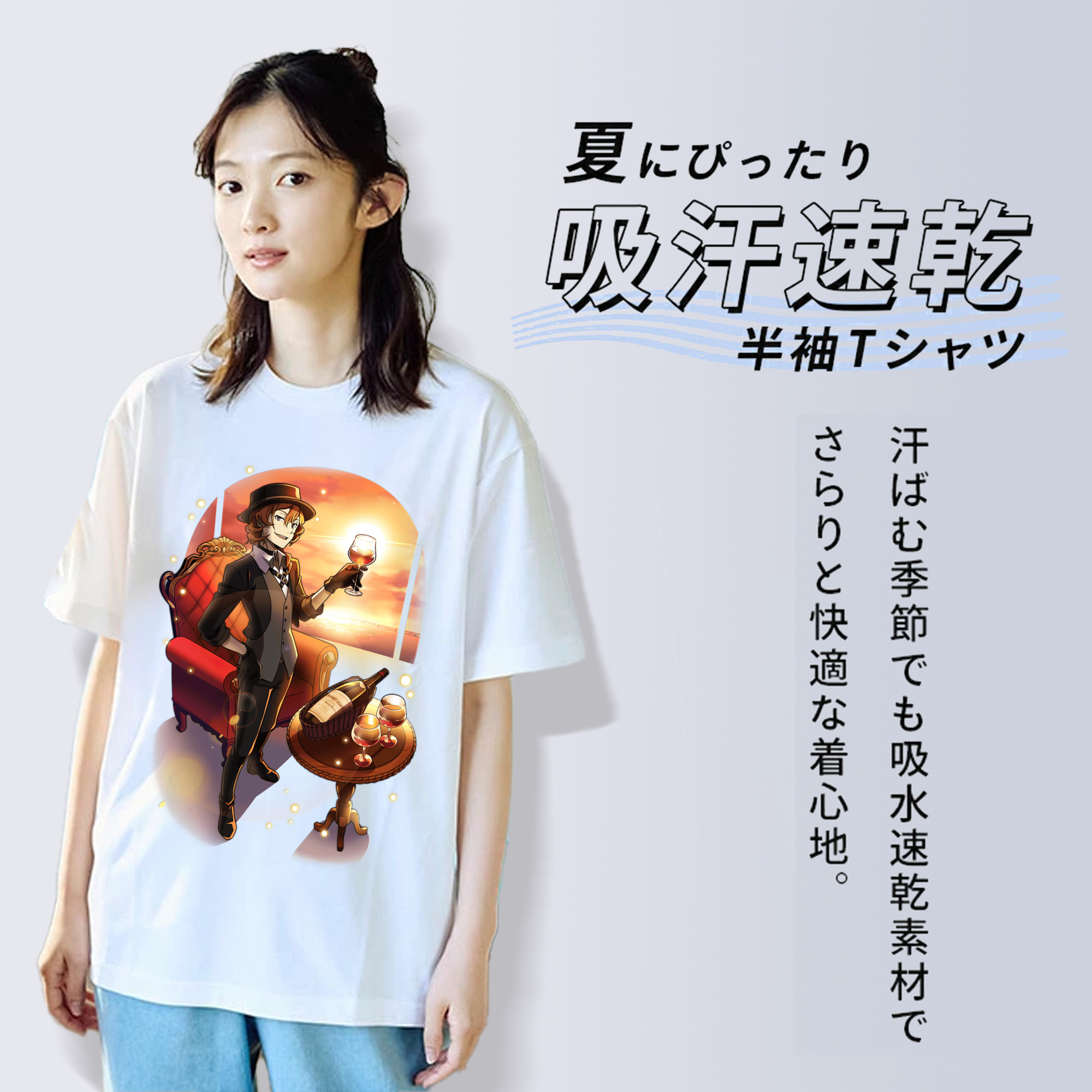 文豪ストレイドッグス Bungo Stray Dogs レディースカジュアルプリントTシャツ（綿100％）