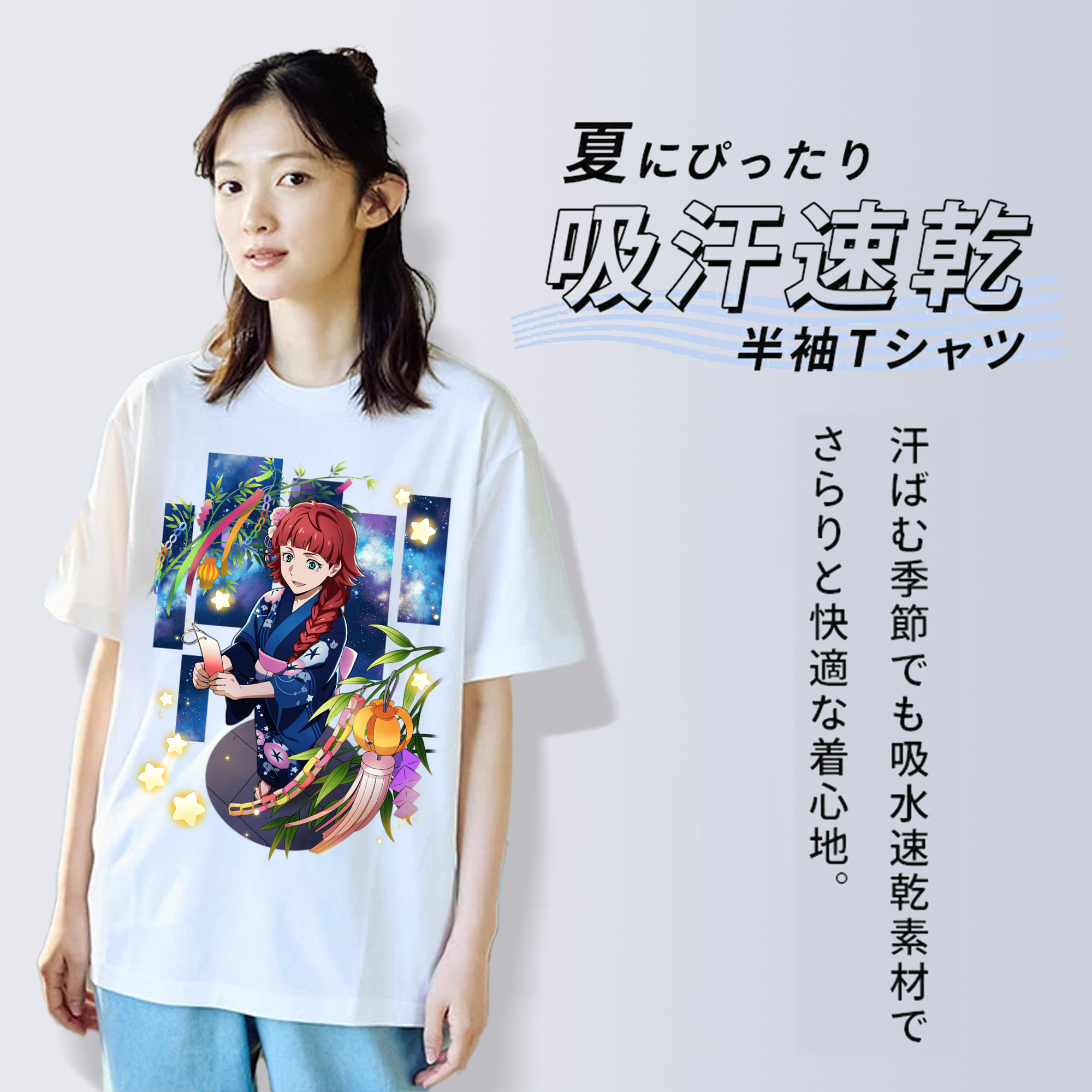 文豪ストレイドッグス Bungo Stray Dogs レディースカジュアルプリントTシャツ（綿100％）