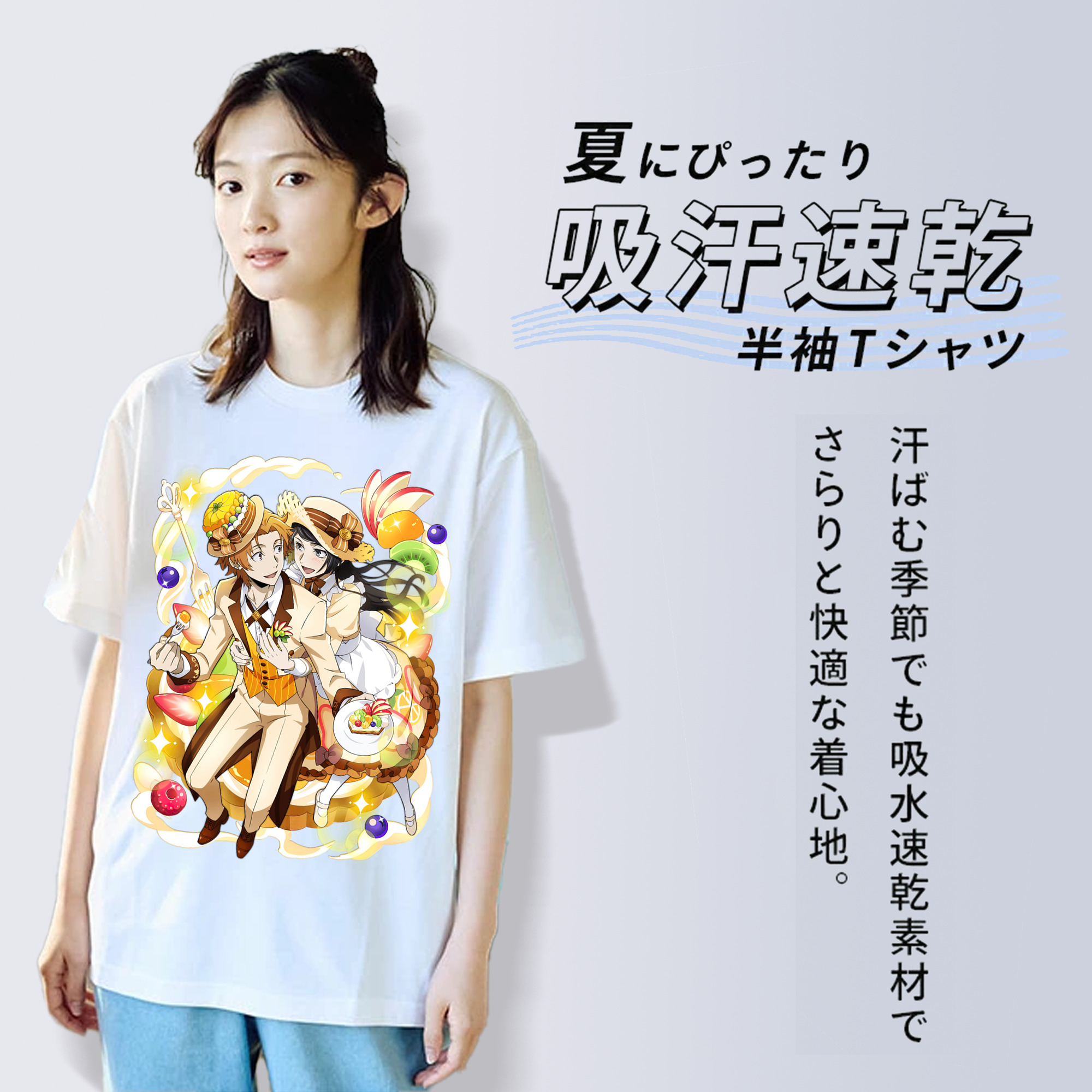 文豪ストレイドッグス Bungo Stray Dogs レディースカジュアルプリントTシャツ（綿100％）