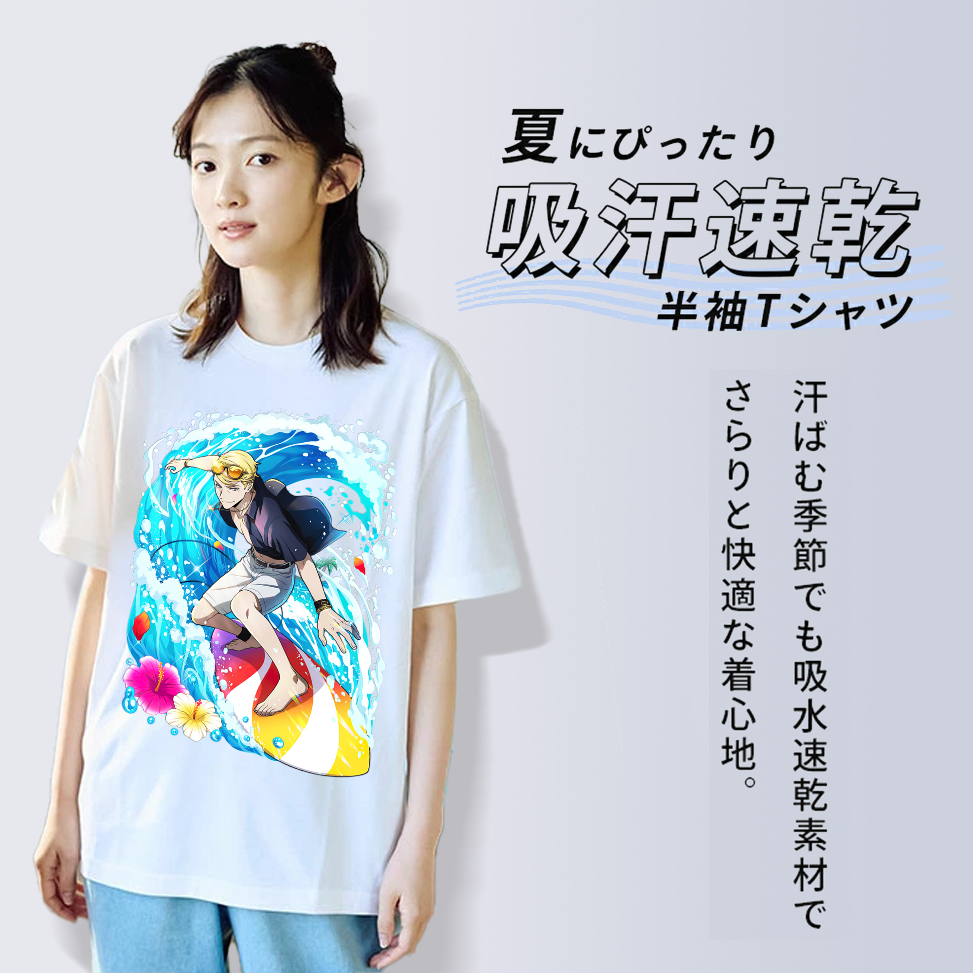 文豪ストレイドッグス Bungo Stray Dogs レディースカジュアルプリントTシャツ（綿100％）