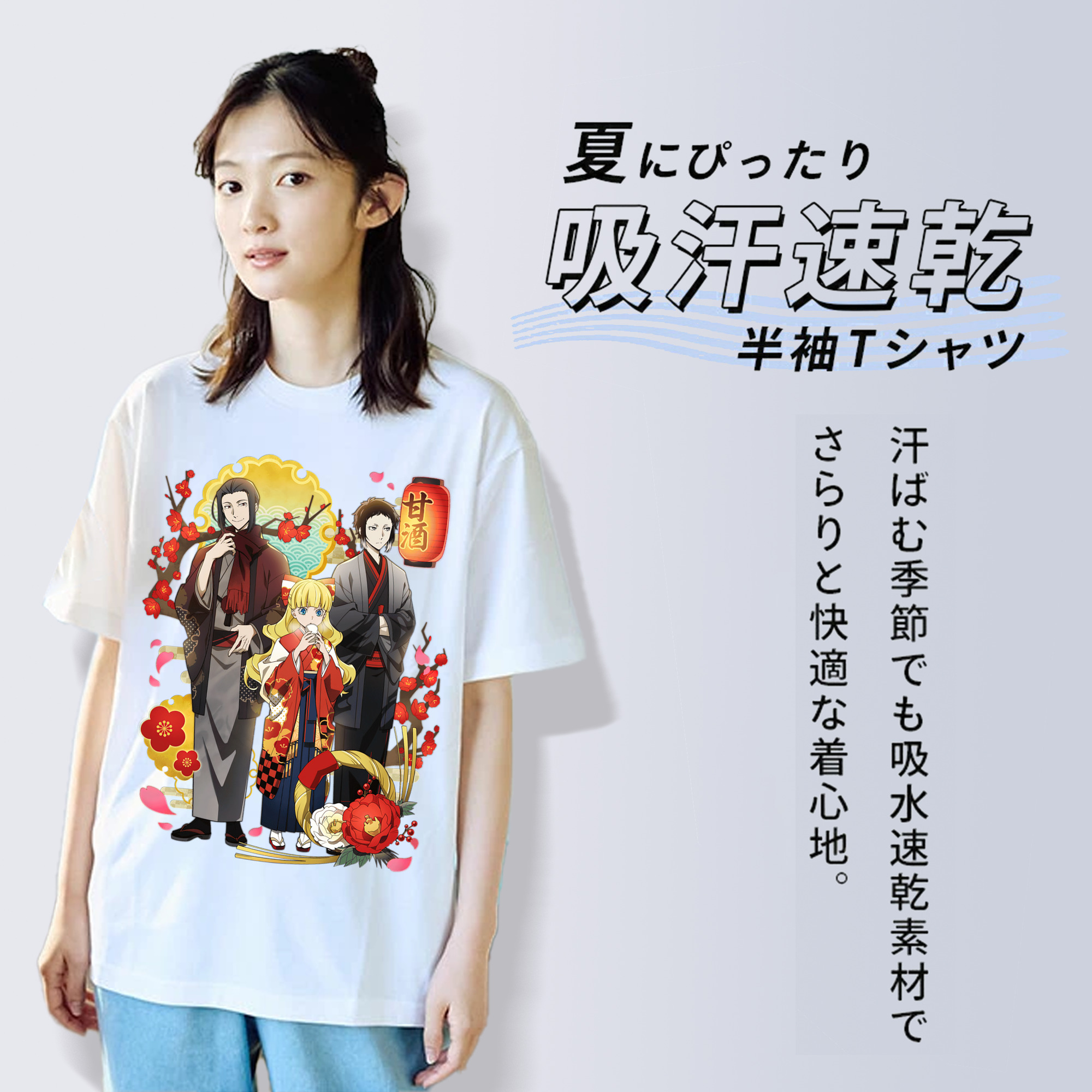 文豪ストレイドッグス Bungo Stray Dogs レディースカジュアルプリントTシャツ（綿100％）