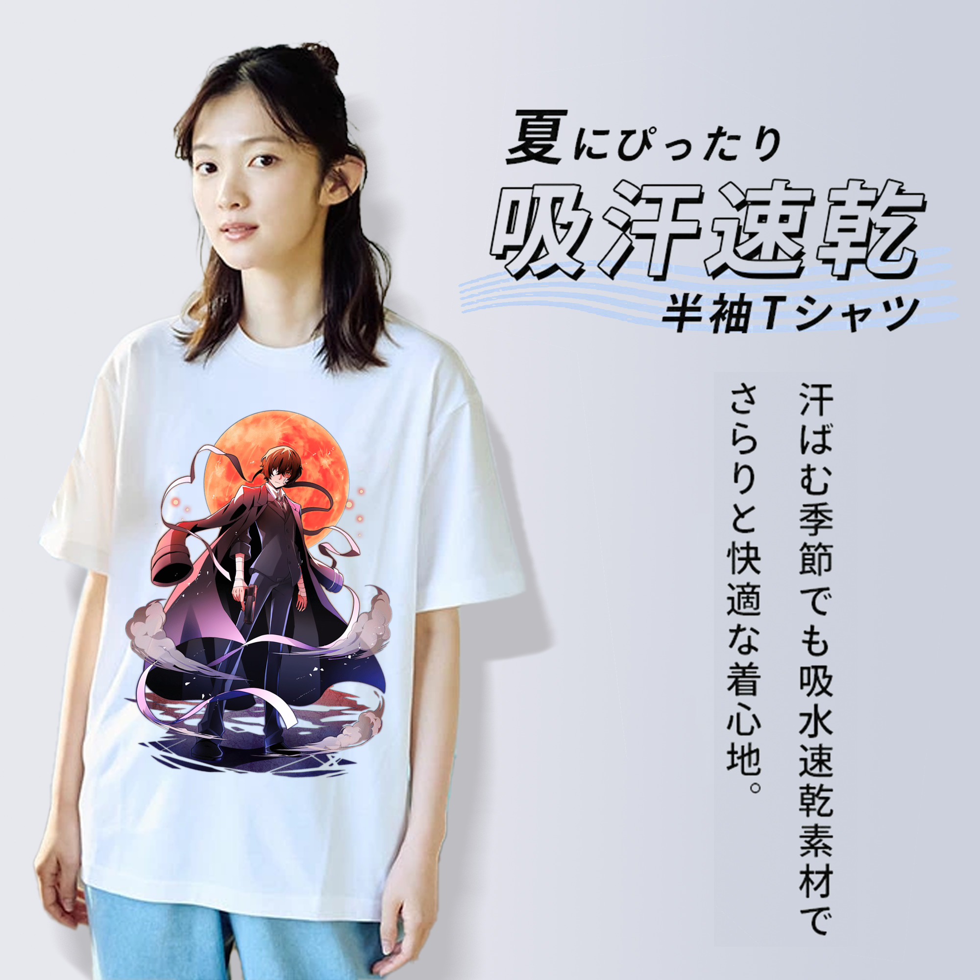 文豪ストレイドッグス Bungo Stray Dogs レディースカジュアルプリントTシャツ（綿100％）