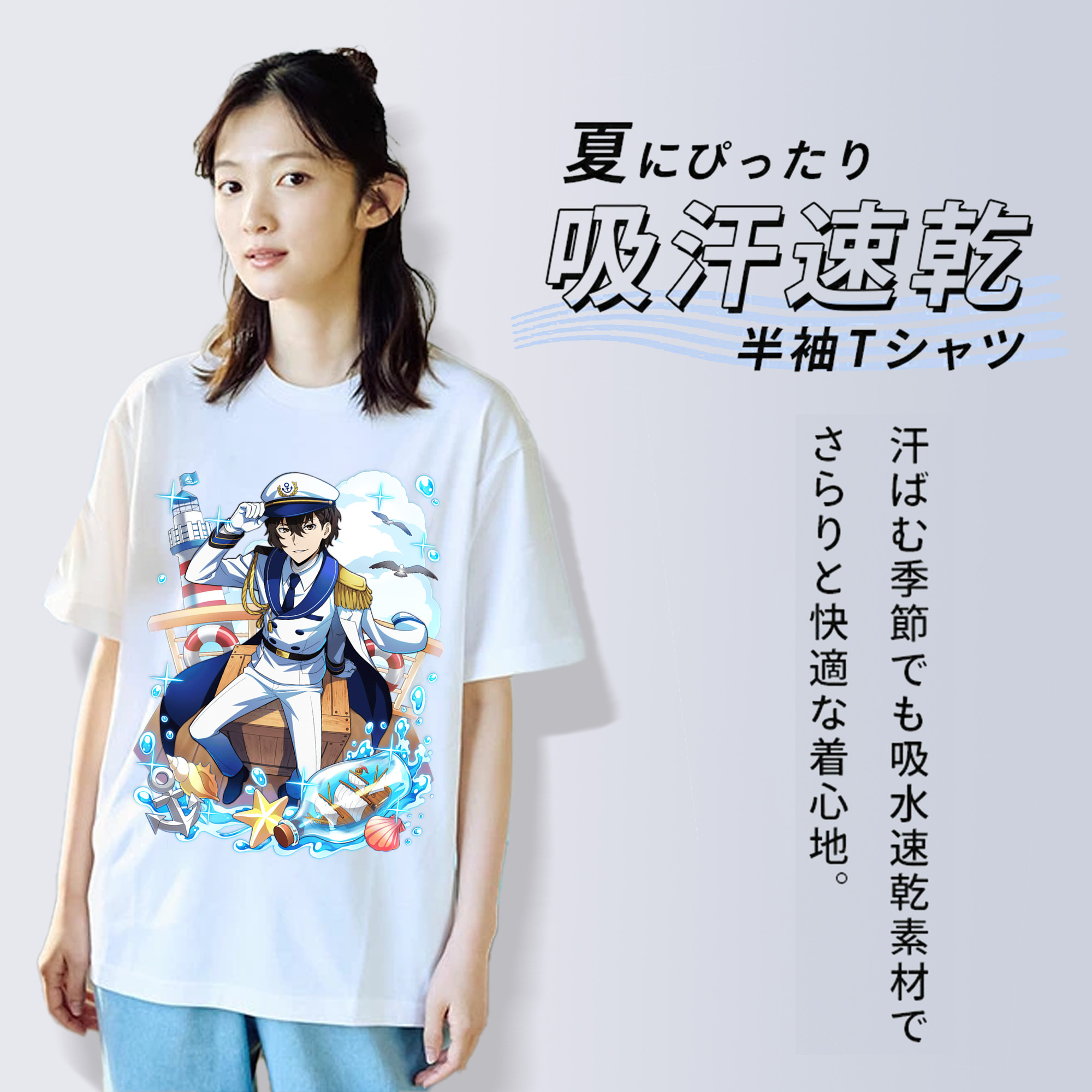 文豪ストレイドッグス Bungo Stray Dogs レディースカジュアルプリントTシャツ（綿100％）