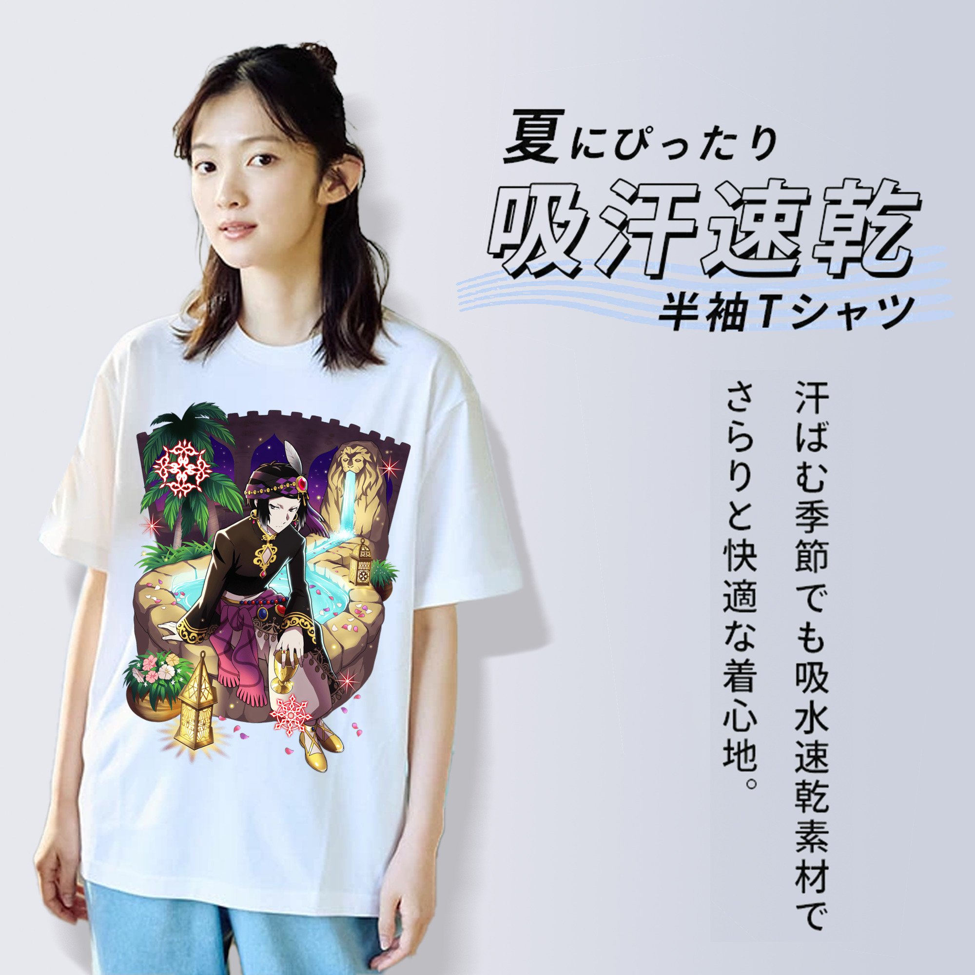 文豪ストレイドッグス Bungo Stray Dogs レディースカジュアルプリントTシャツ（綿100％）