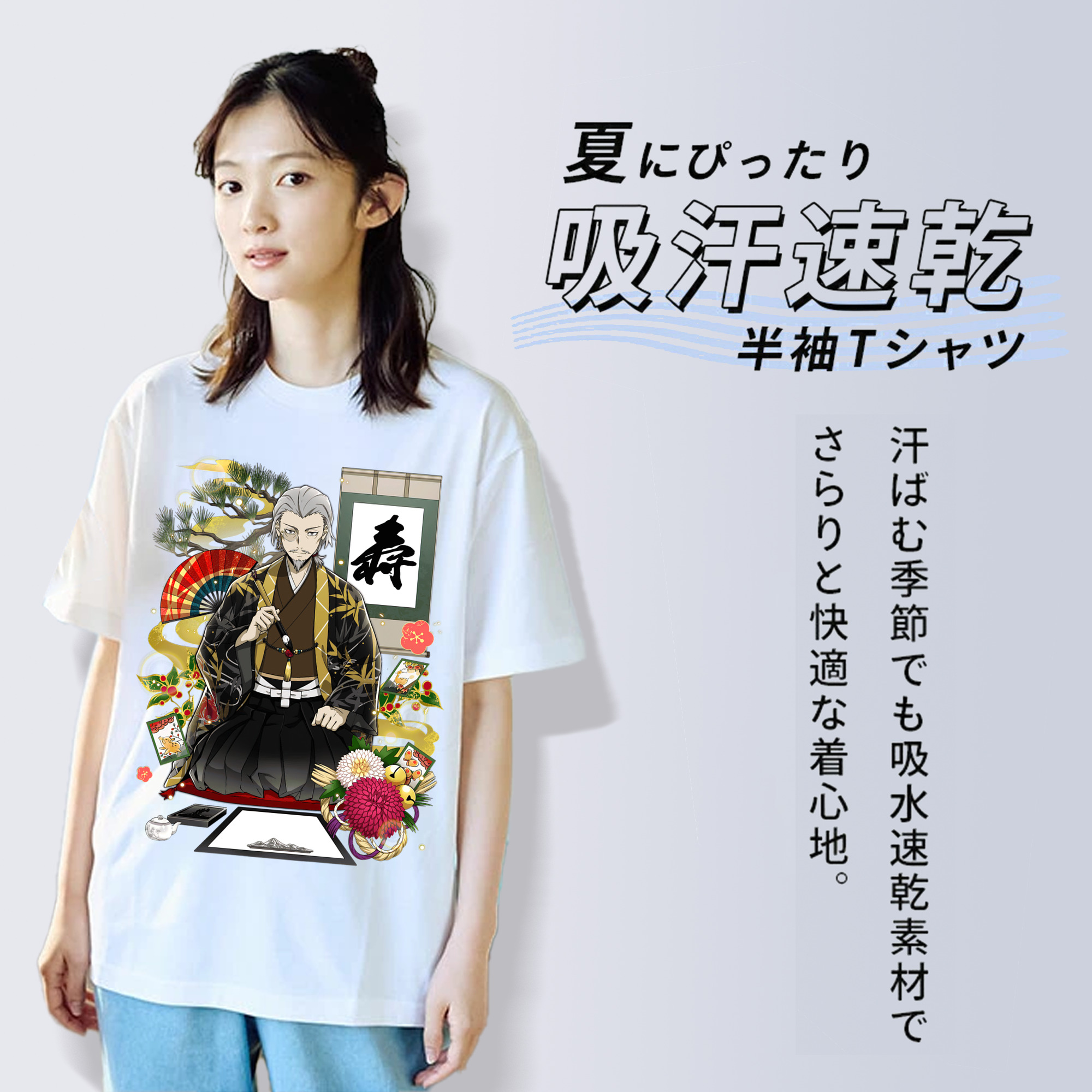 文豪ストレイドッグス Bungo Stray Dogs レディースカジュアルプリントTシャツ（綿100％）