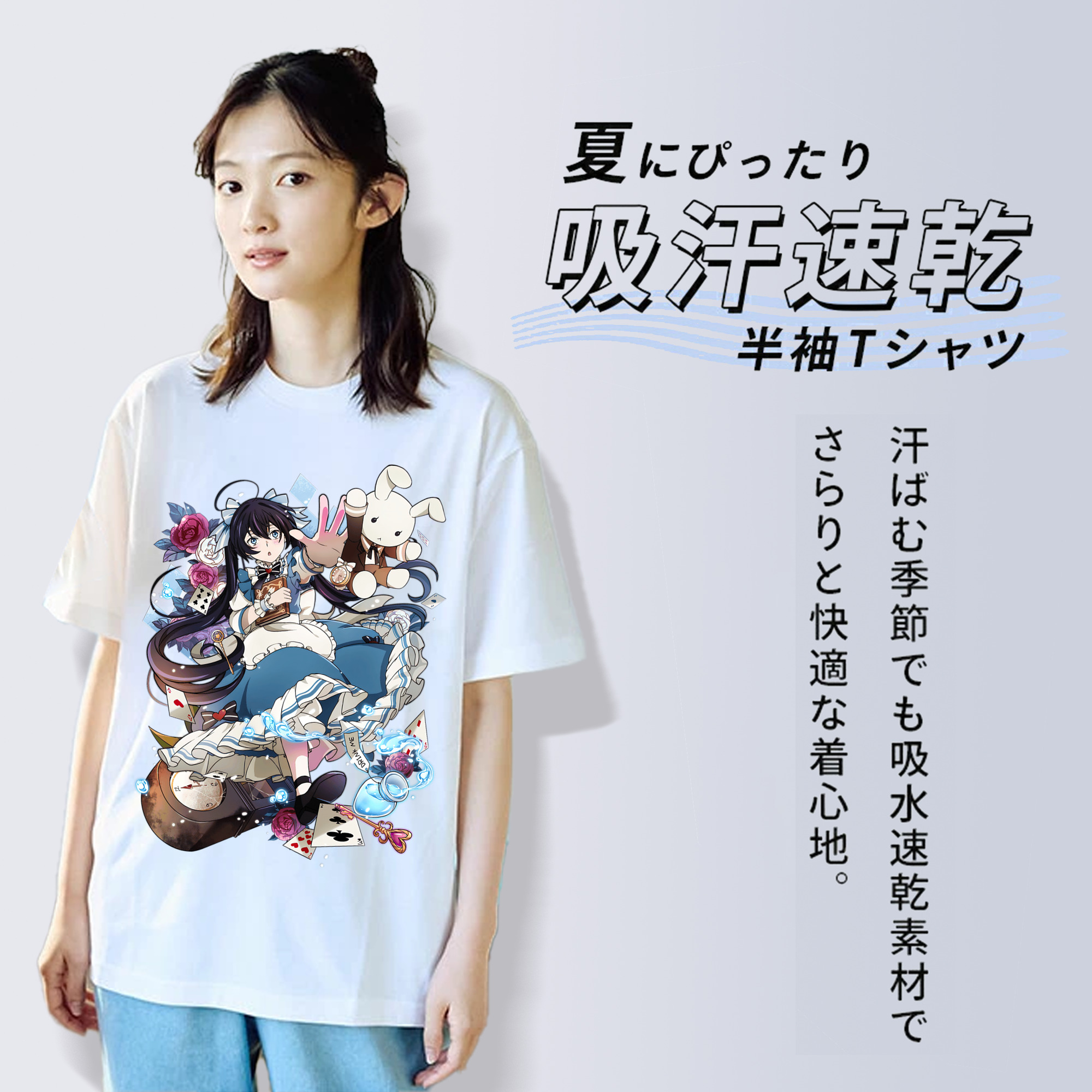 文豪ストレイドッグス Bungo Stray Dogs レディースカジュアルプリントTシャツ（綿100％）