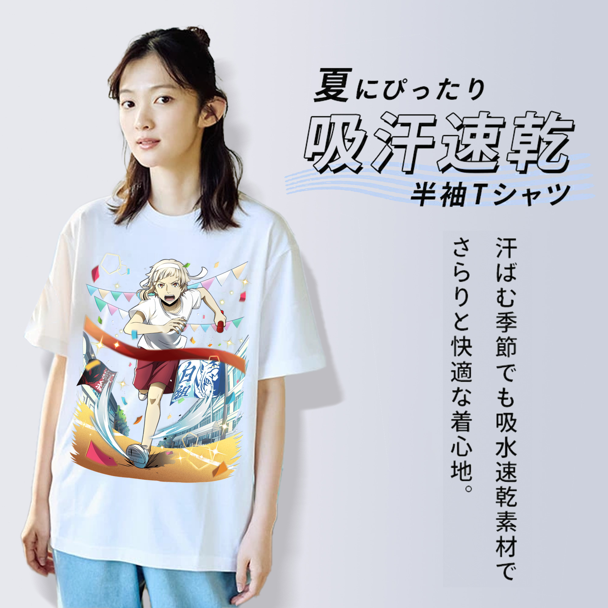 文豪ストレイドッグス Bungo Stray Dogs レディースカジュアルプリントTシャツ（綿100％）