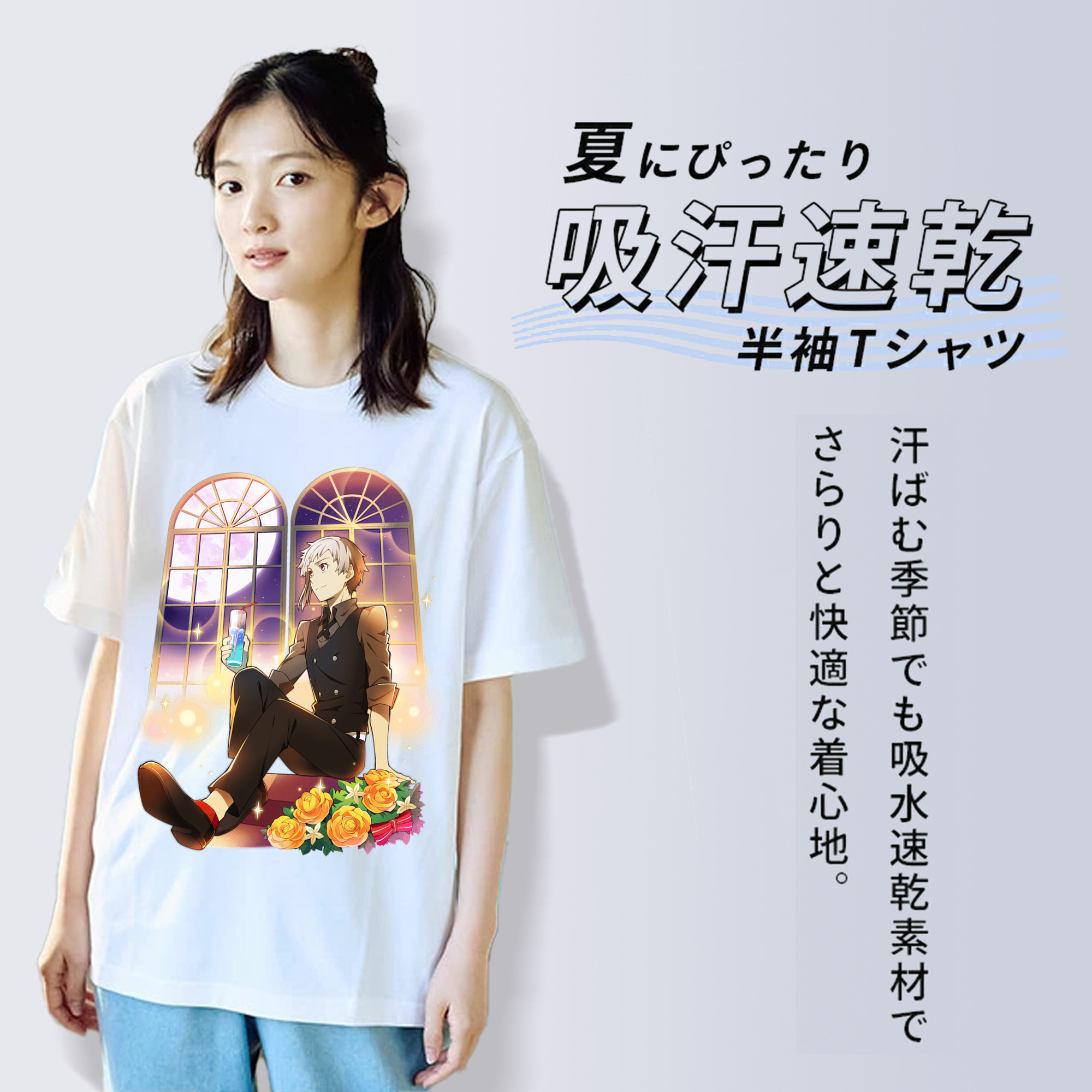 文豪ストレイドッグス Bungo Stray Dogs レディースカジュアルプリントTシャツ（綿100％）