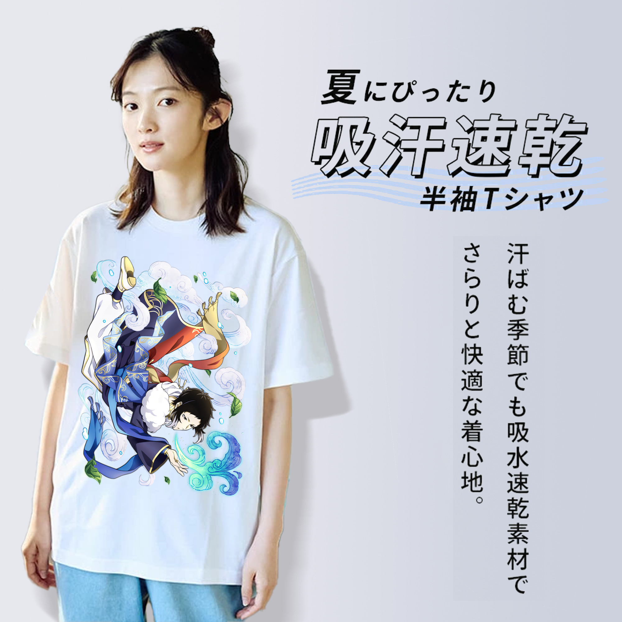 文豪ストレイドッグス Bungo Stray Dogs レディースカジュアルプリントTシャツ（綿100％）