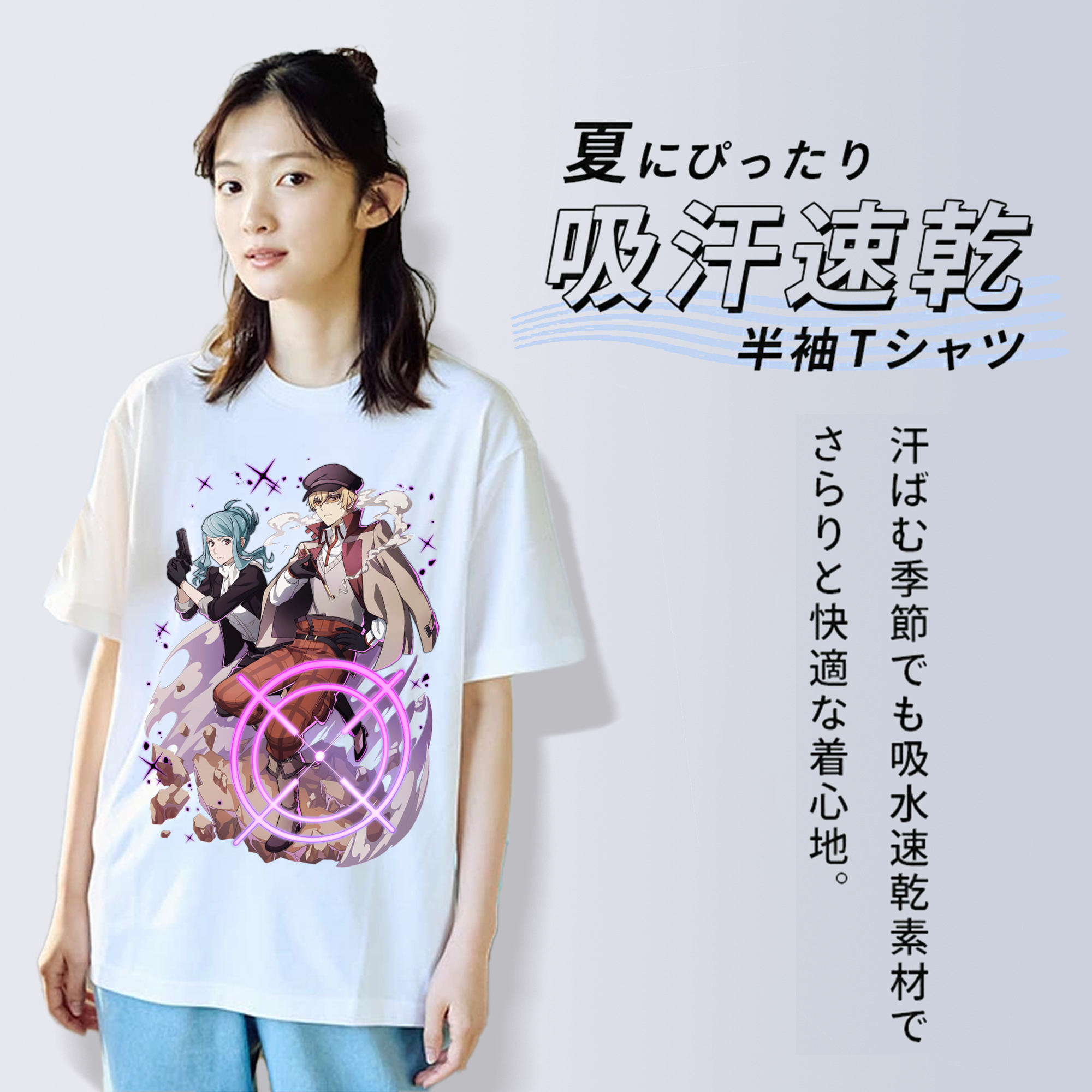 文豪ストレイドッグス Bungo Stray Dogs レディースカジュアルプリントTシャツ（綿100％）