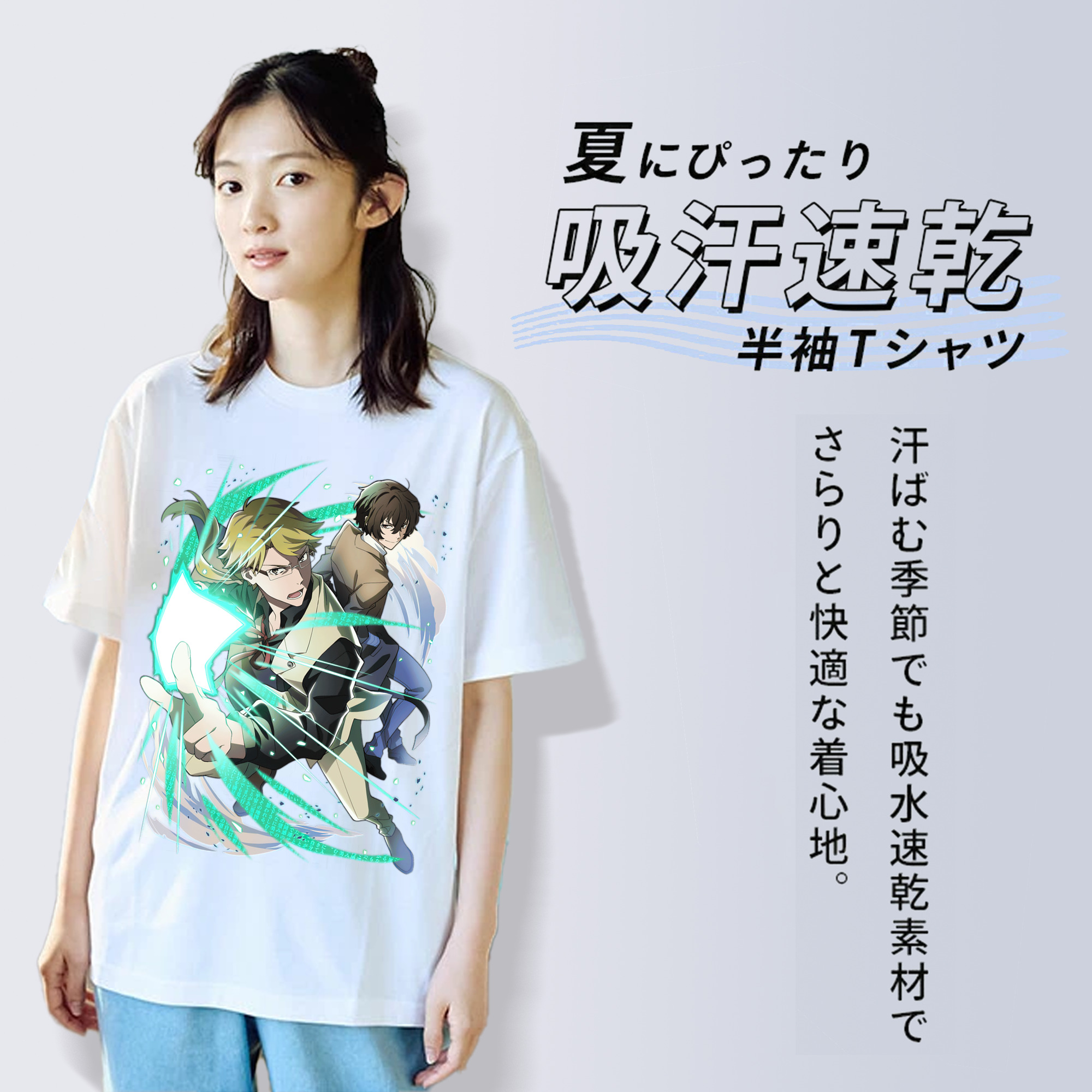文豪ストレイドッグス Bungo Stray Dogs レディースカジュアルプリントTシャツ（綿100％）