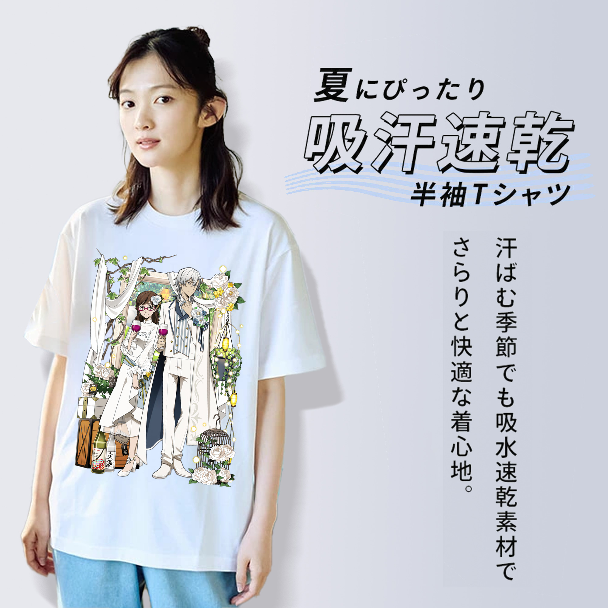 文豪ストレイドッグス Bungo Stray Dogs レディースカジュアルプリントTシャツ（綿100％）