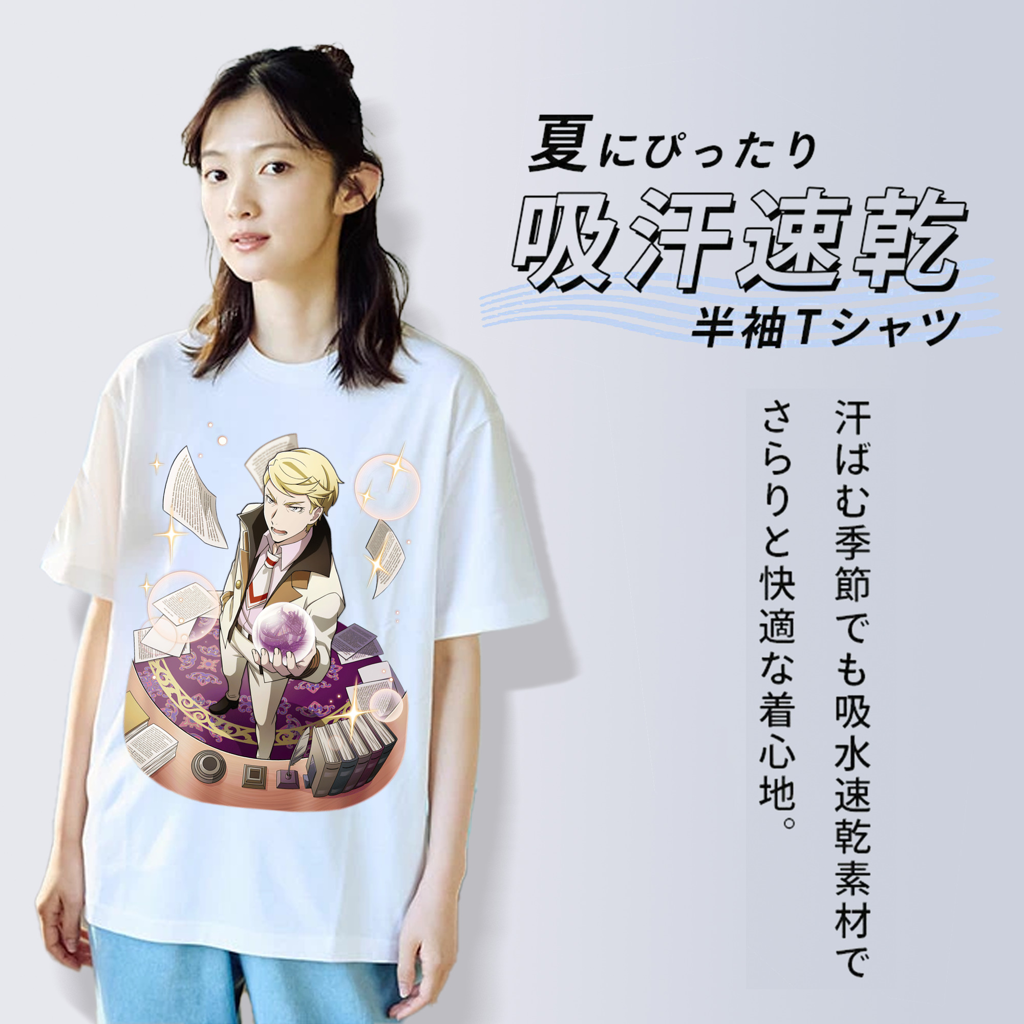 文豪ストレイドッグス Bungo Stray Dogs レディースカジュアルプリントTシャツ（綿100％）