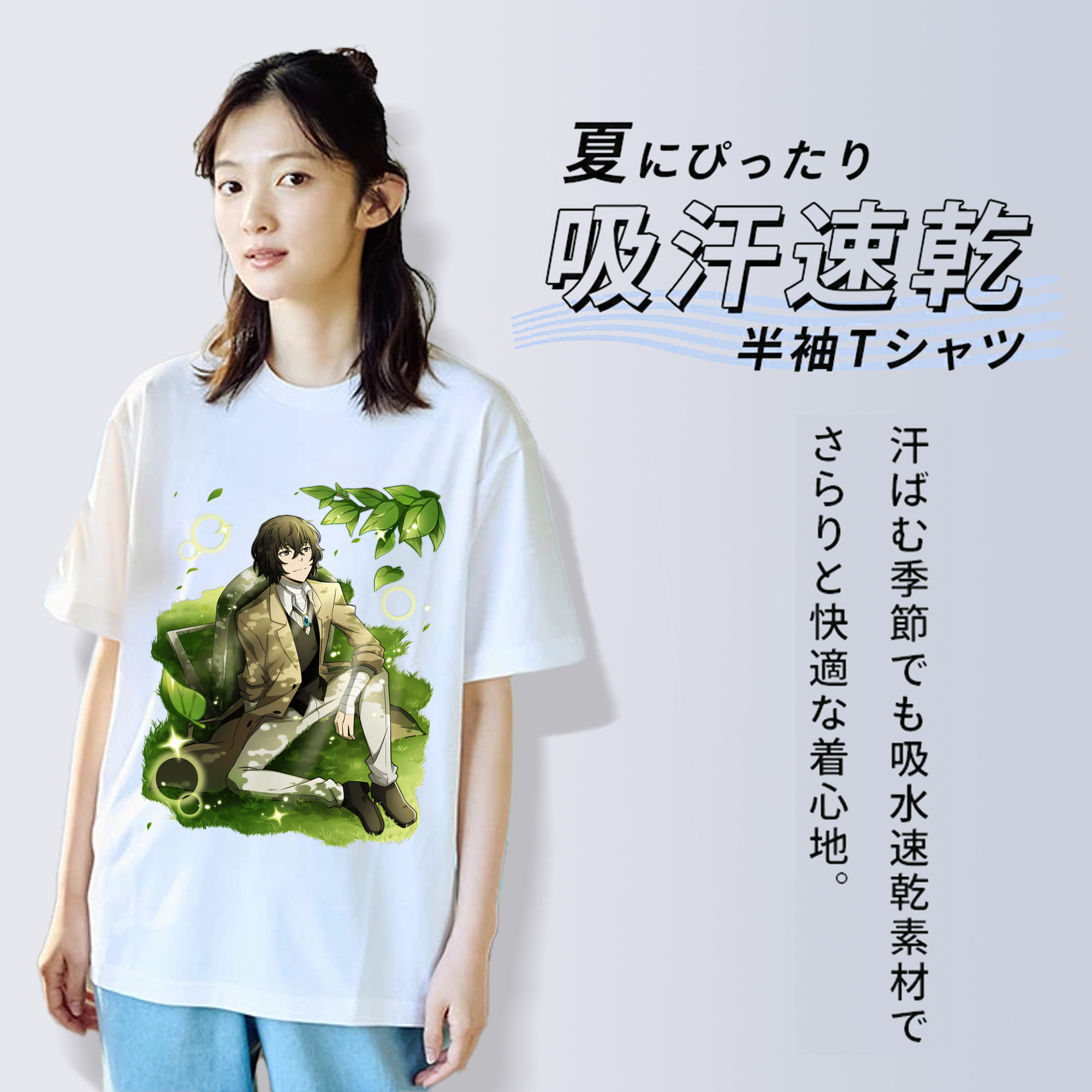 文豪ストレイドッグス Bungo Stray Dogs レディースカジュアルプリントTシャツ（綿100％）