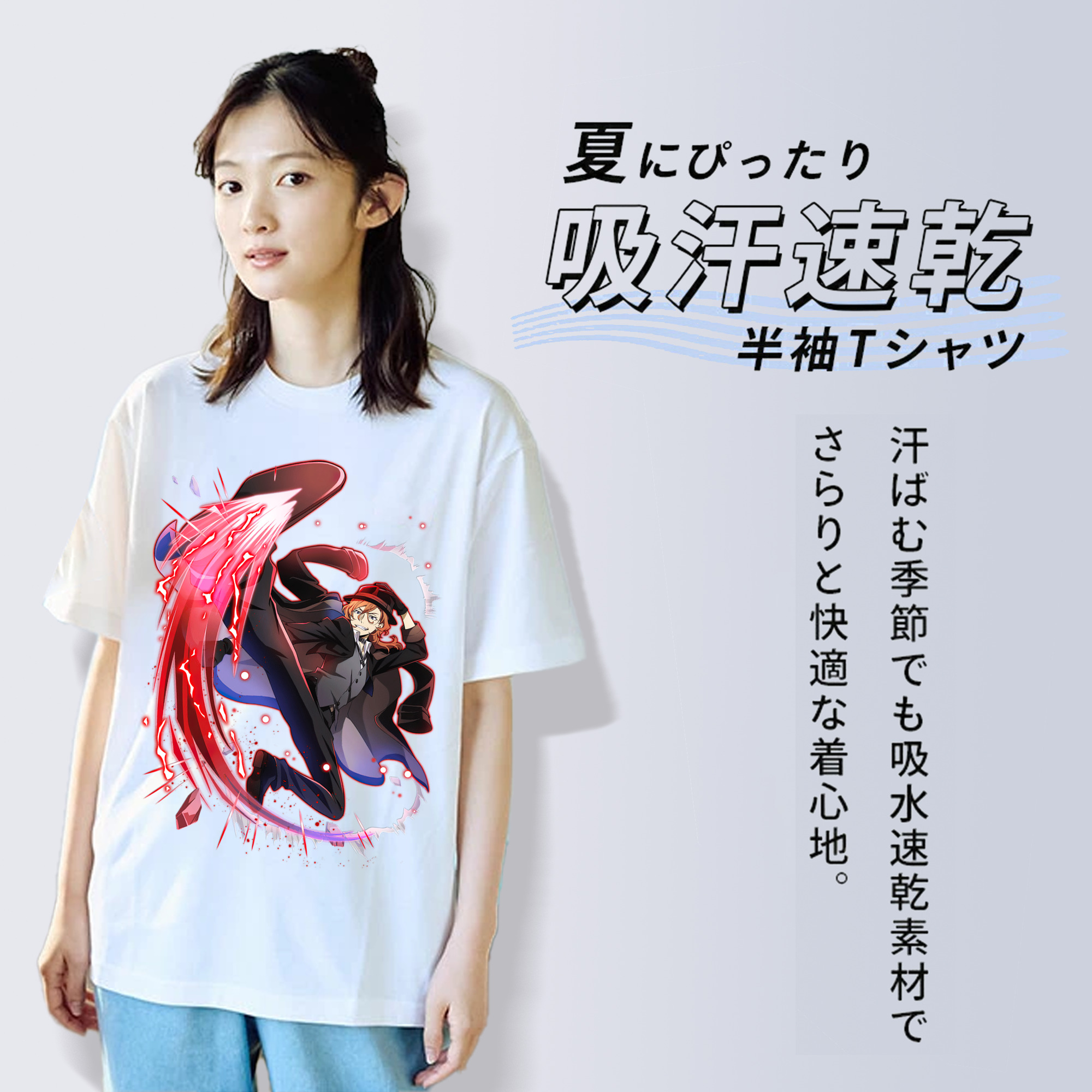 文豪ストレイドッグス Bungo Stray Dogs レディースカジュアルプリントTシャツ（綿100％）