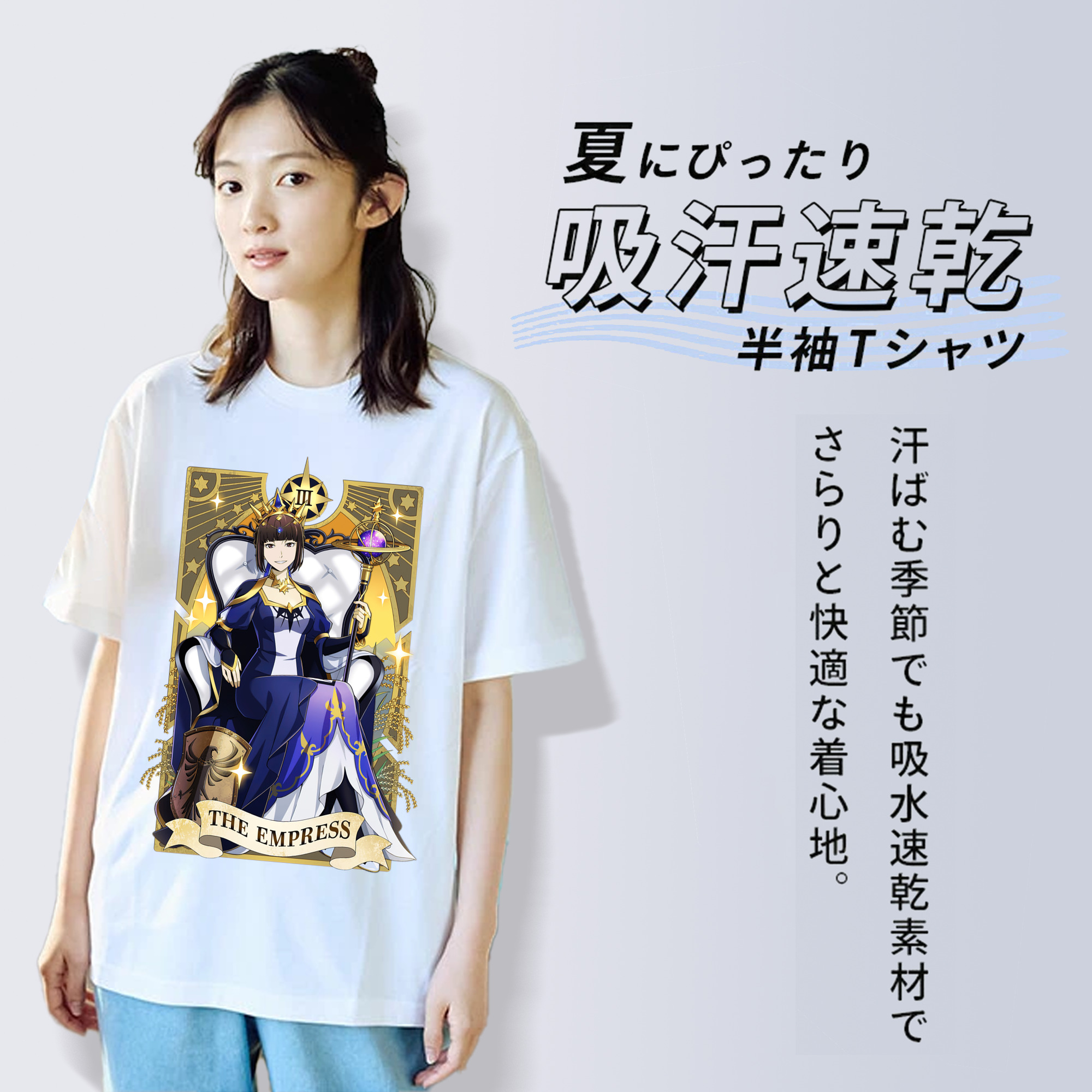 文豪ストレイドッグス Bungo Stray Dogs レディースカジュアルプリントTシャツ（綿100％）