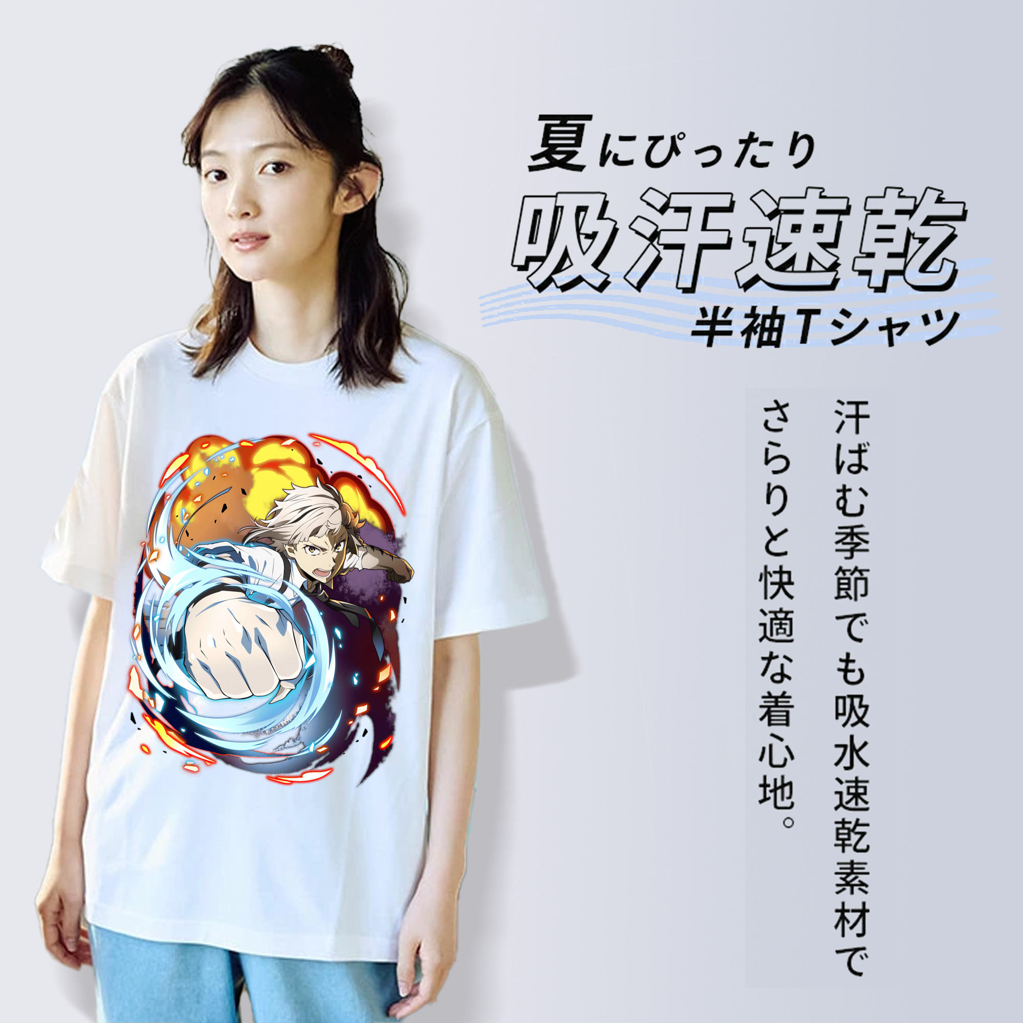 文豪ストレイドッグス Bungo Stray Dogs レディースカジュアルプリントTシャツ（綿100％）