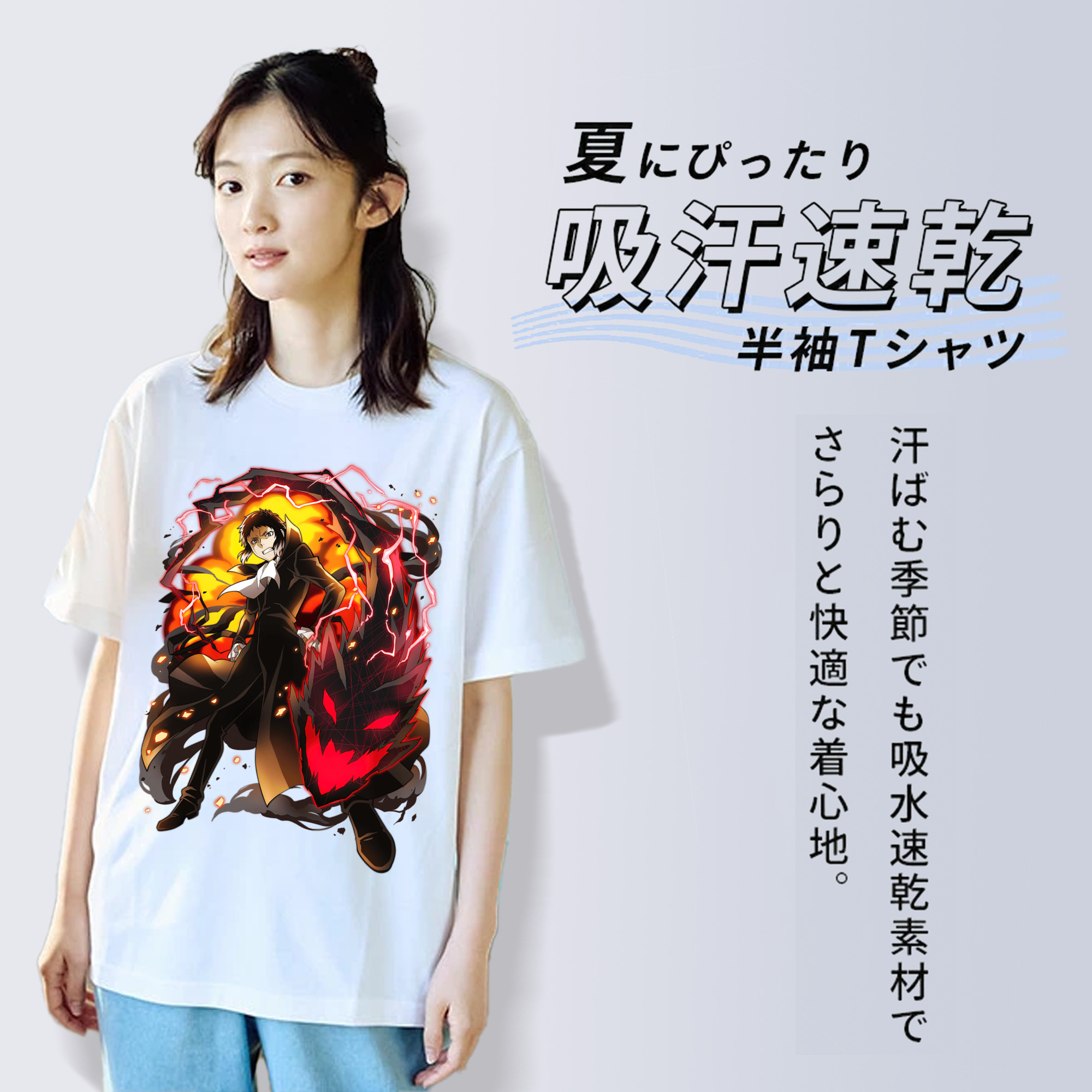 文豪ストレイドッグス Bungo Stray Dogs レディースカジュアルプリントTシャツ（綿100％）