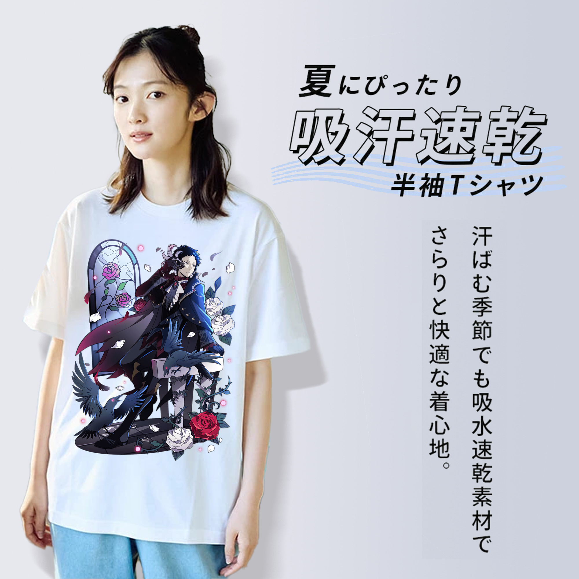 文豪ストレイドッグス Bungo Stray Dogs レディースカジュアルプリントTシャツ（綿100％）