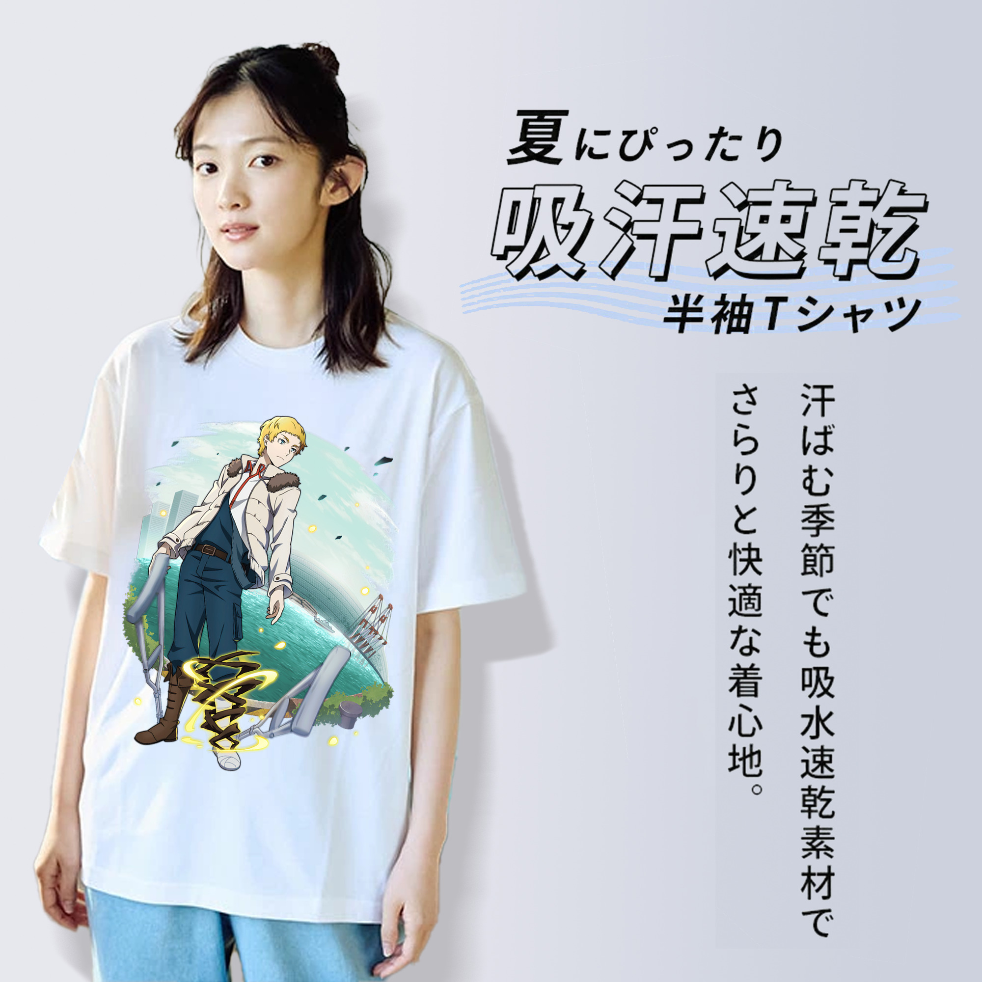 文豪ストレイドッグス Bungo Stray Dogs レディースカジュアルプリントTシャツ（綿100％）