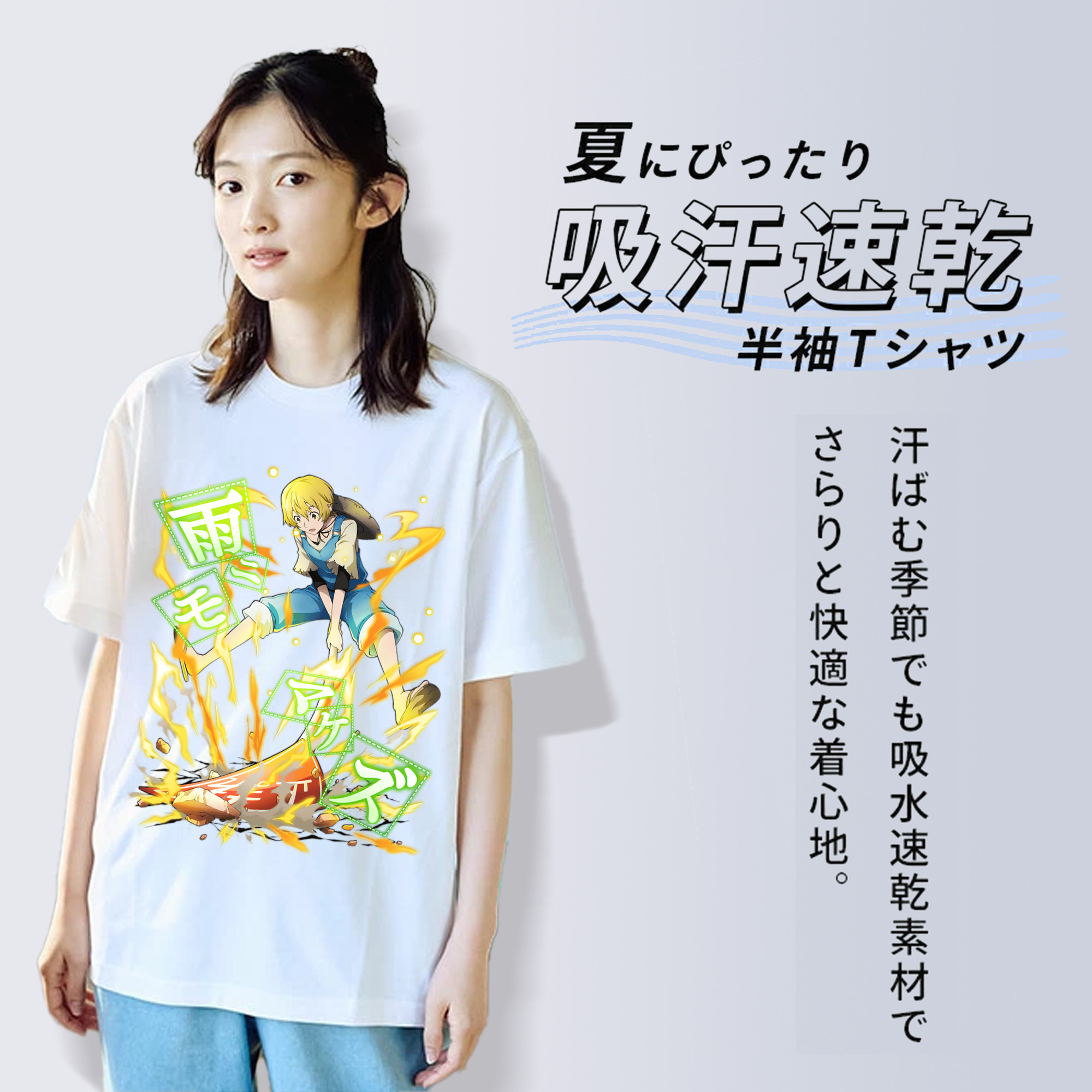 文豪ストレイドッグス Bungo Stray Dogs レディースカジュアルプリントTシャツ（綿100％）