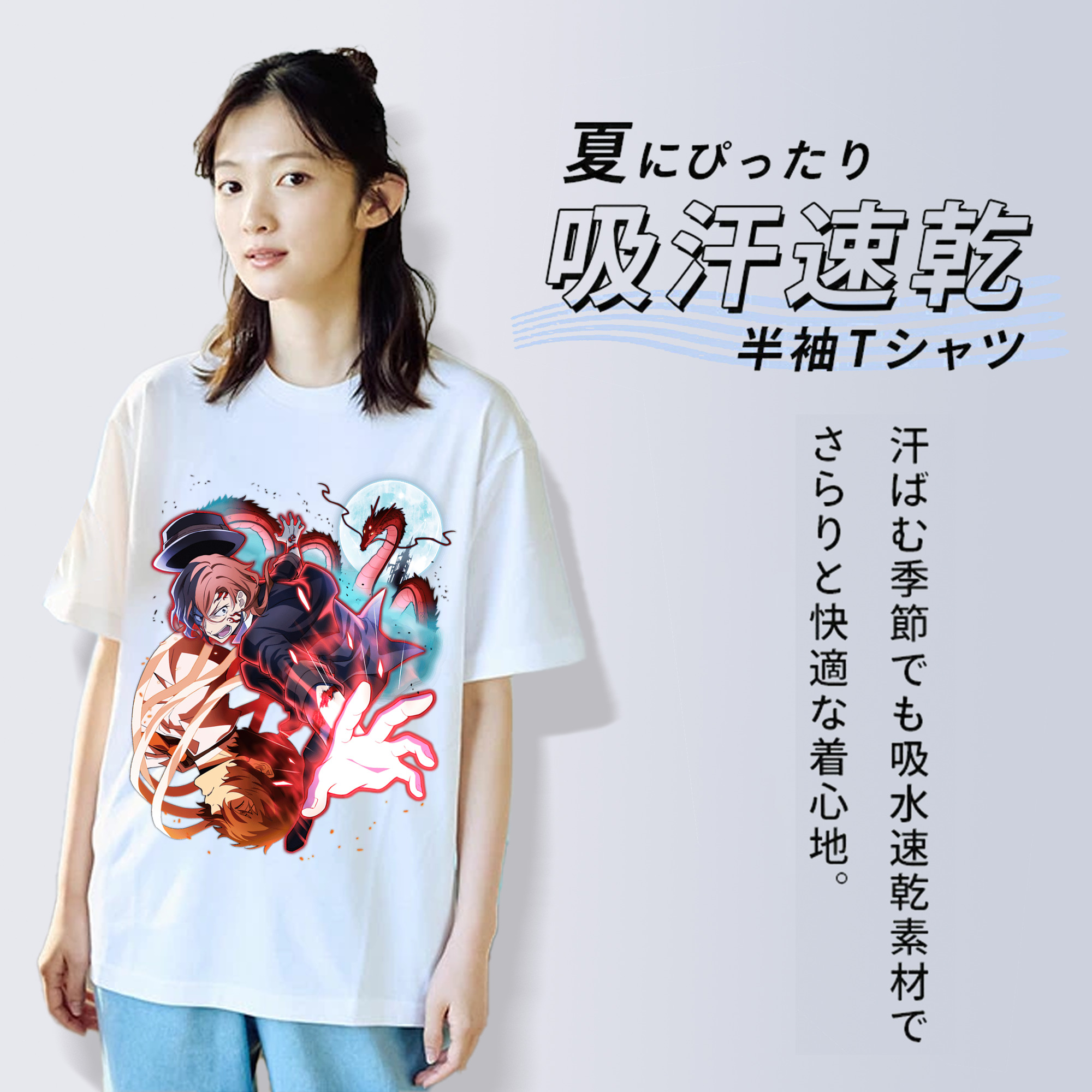 文豪ストレイドッグス Bungo Stray Dogs レディースカジュアルプリントTシャツ（綿100％）