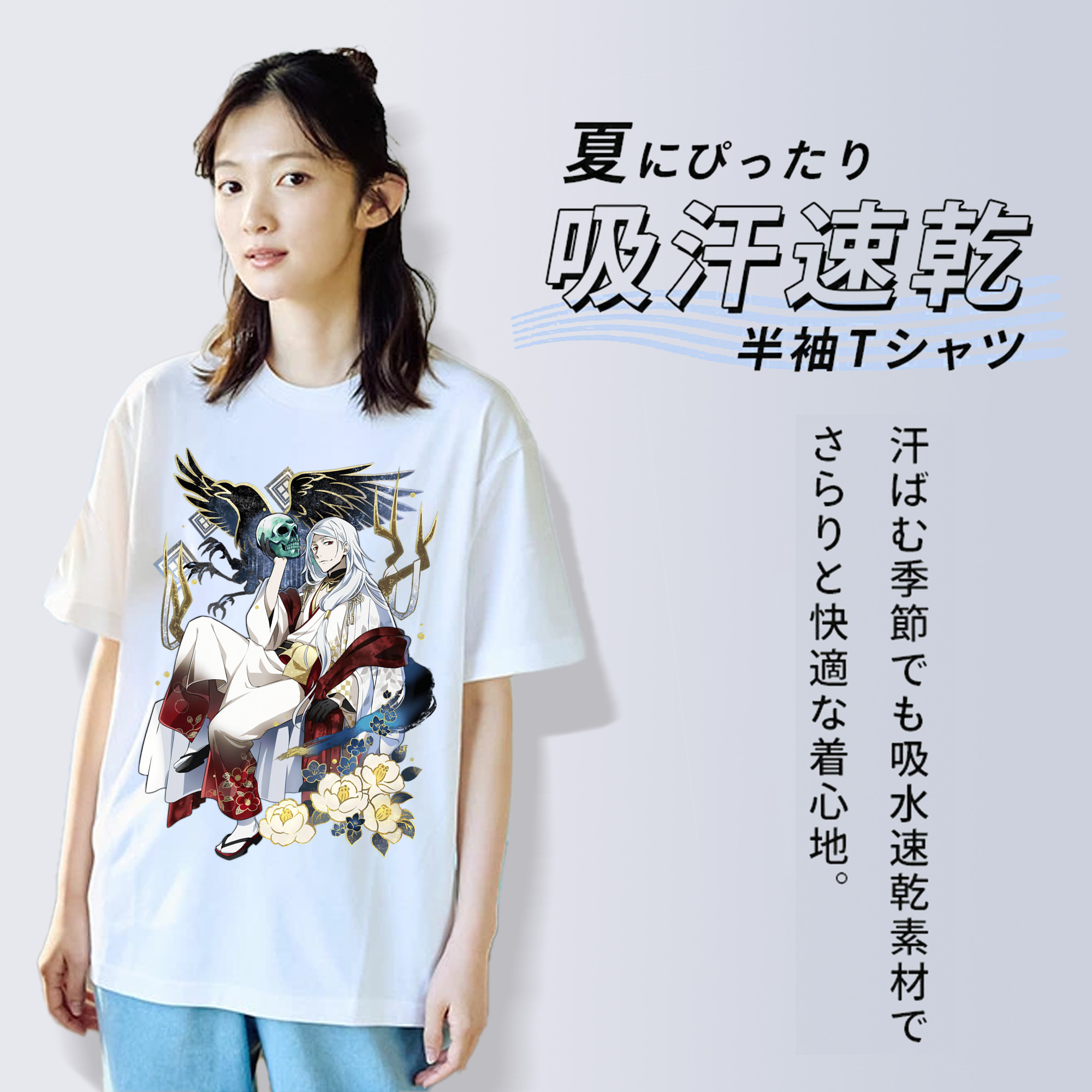 文豪ストレイドッグス Bungo Stray Dogs レディースカジュアルプリントTシャツ（綿100％）