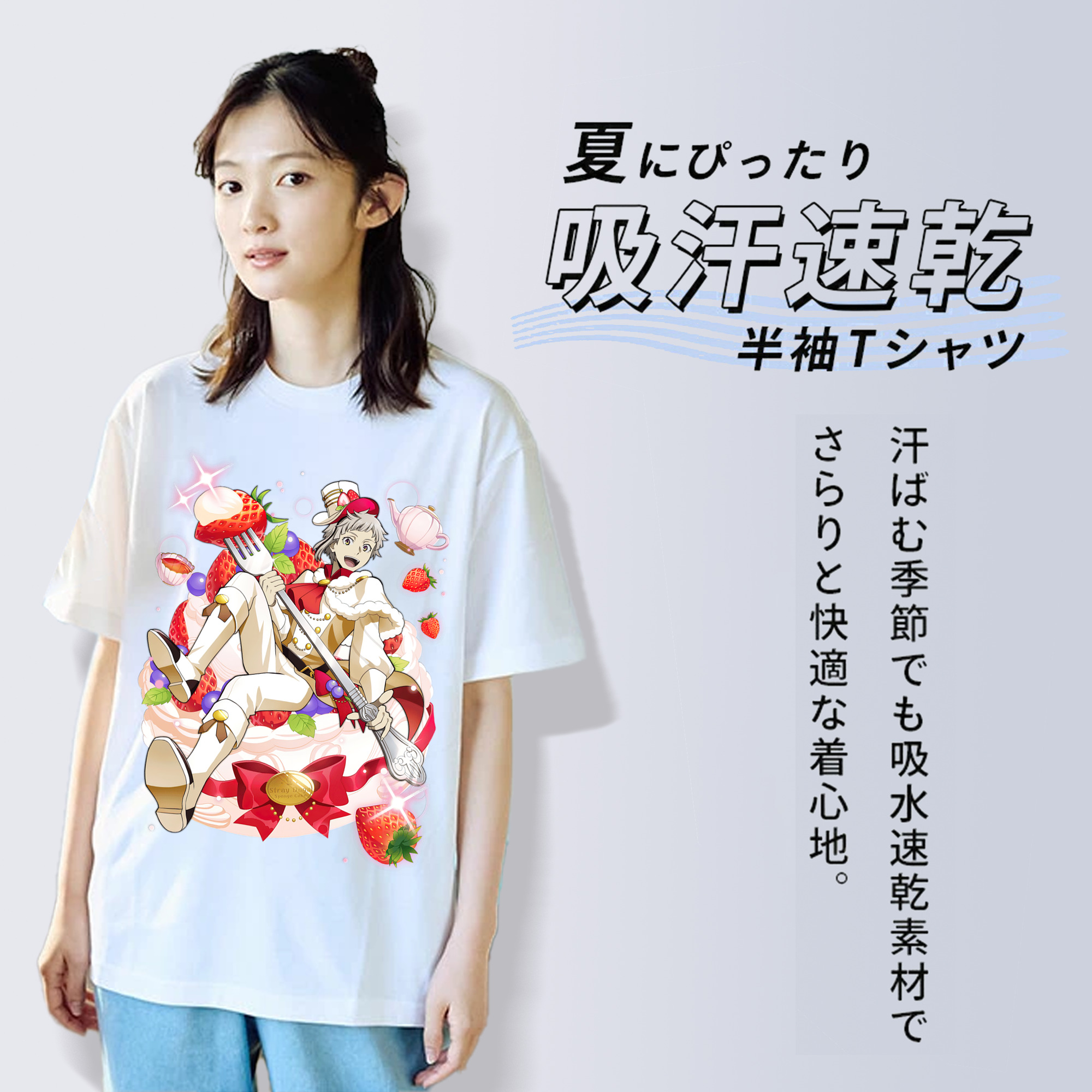 文豪ストレイドッグス Bungo Stray Dogs レディースカジュアルプリントTシャツ（綿100％）