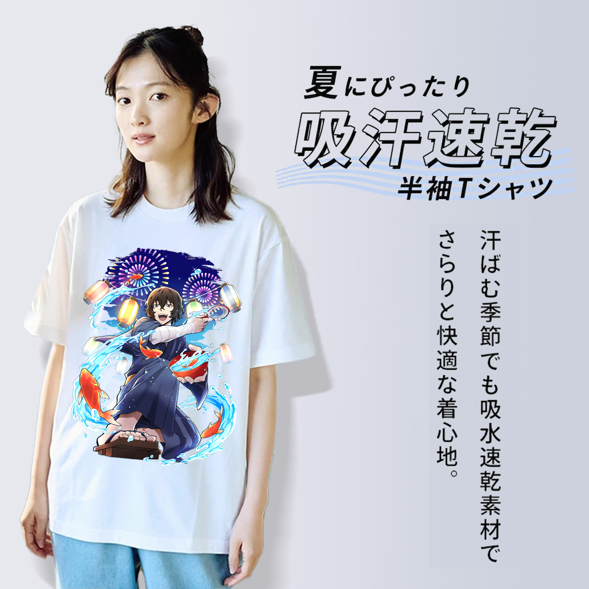 文豪ストレイドッグス Bungo Stray Dogs レディースカジュアルプリントTシャツ（綿100％）