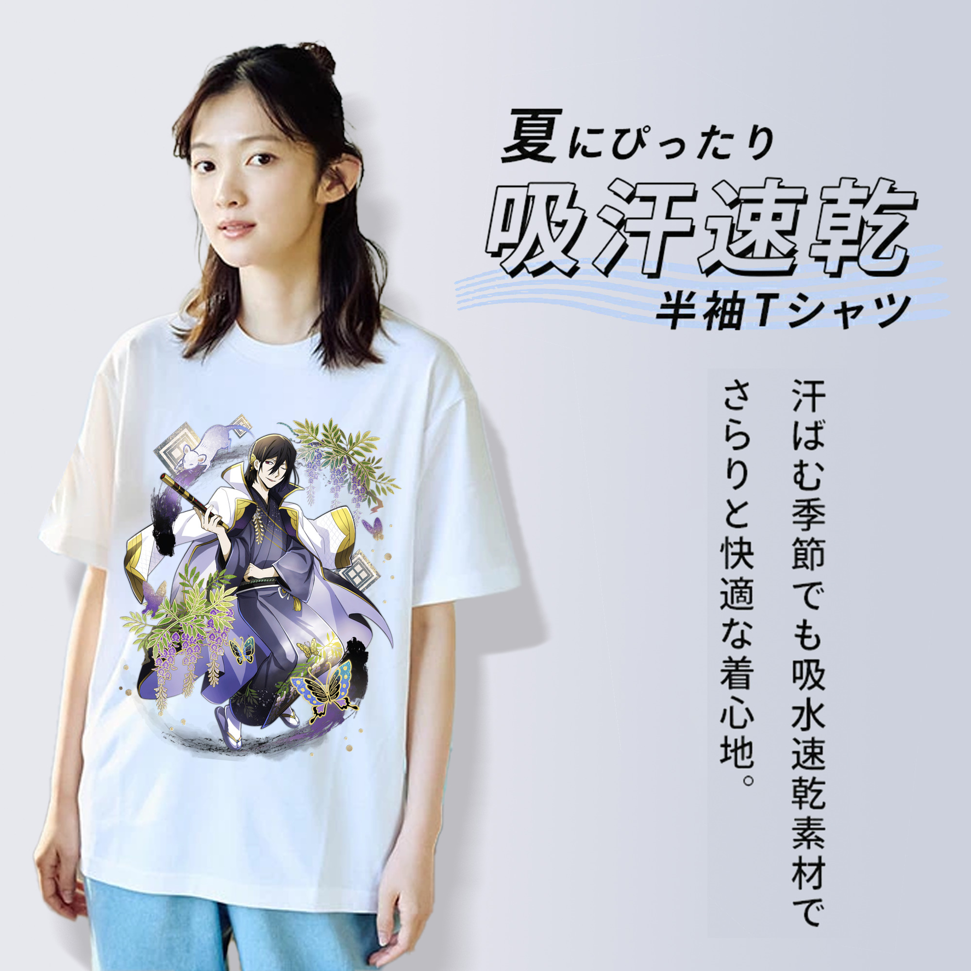 文豪ストレイドッグス Bungo Stray Dogs レディースカジュアルプリントTシャツ（綿100％）