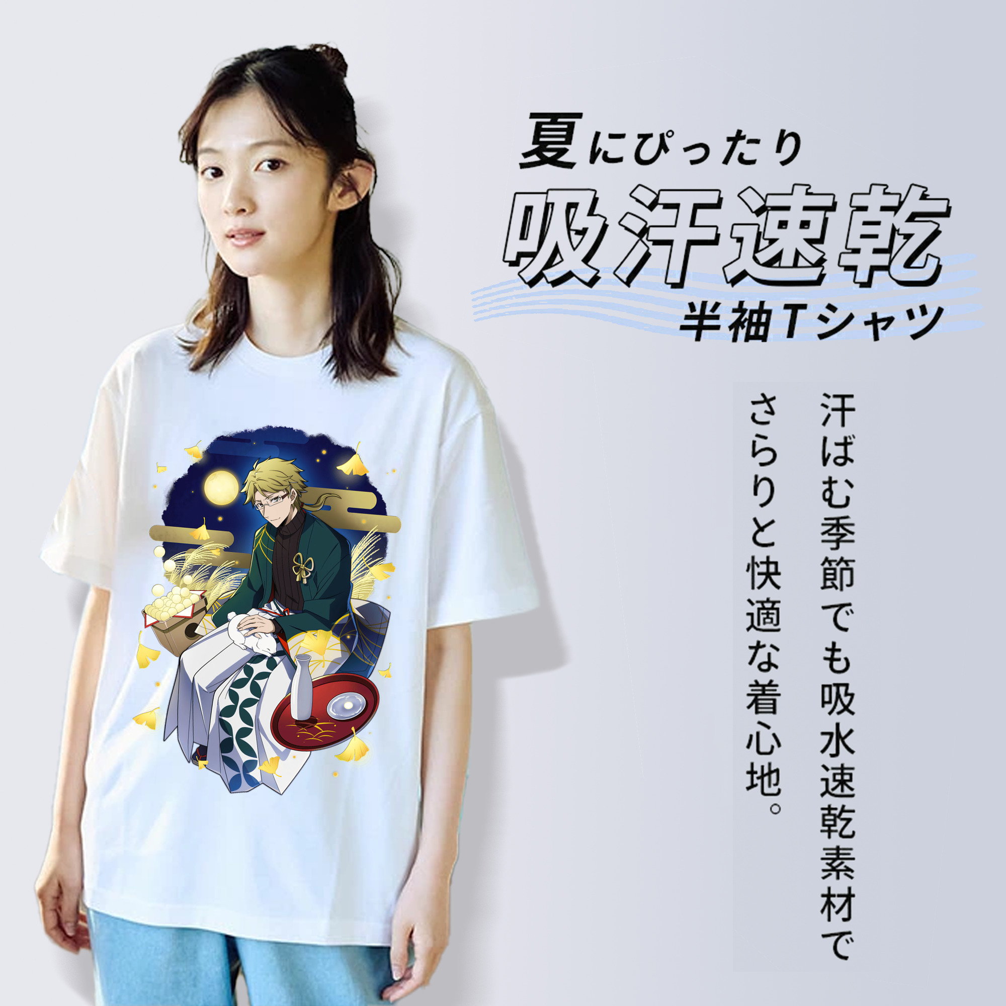 文豪ストレイドッグス Bungo Stray Dogs レディースカジュアルプリントTシャツ（綿100％）