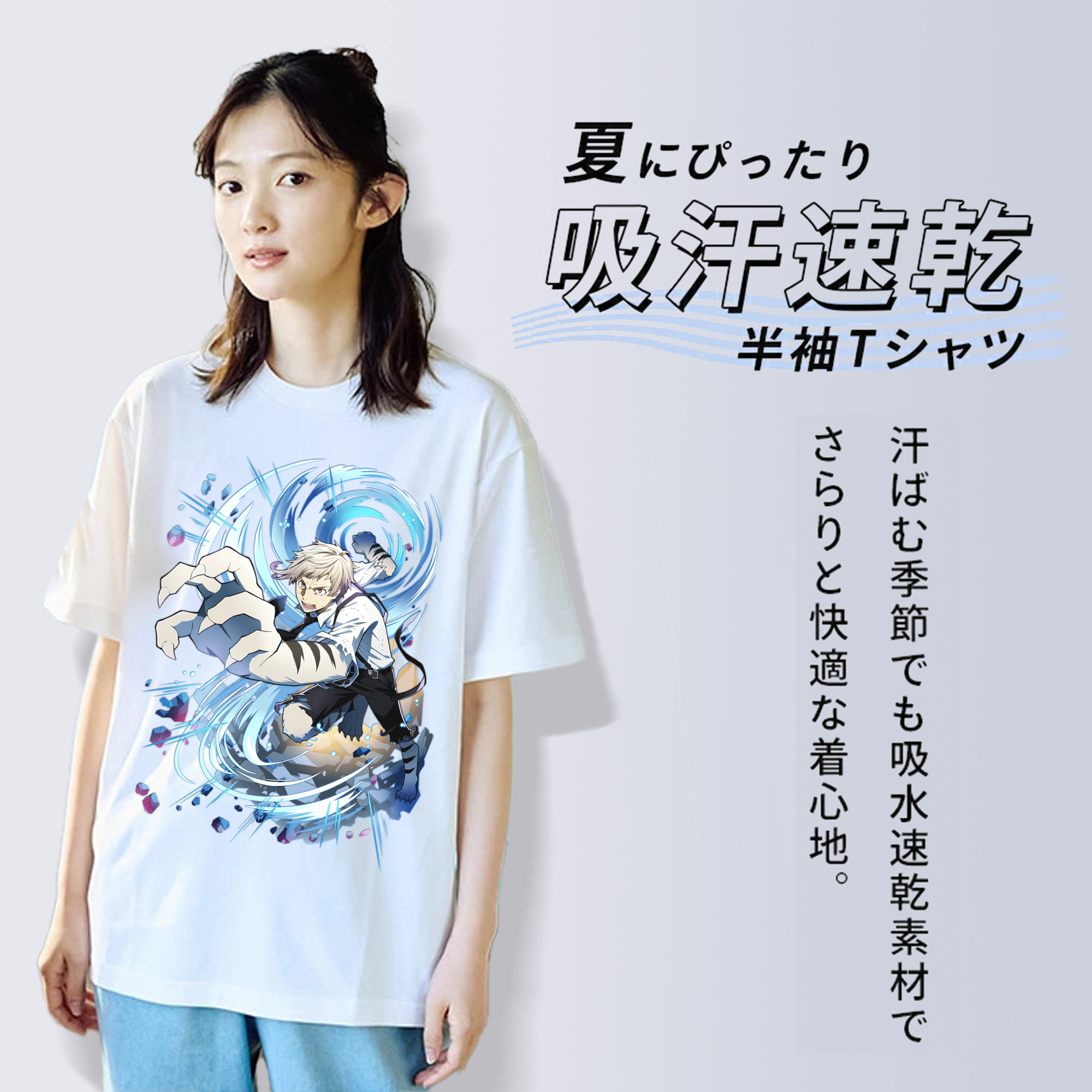 文豪ストレイドッグス Bungo Stray Dogs レディースカジュアルプリントTシャツ（綿100％）