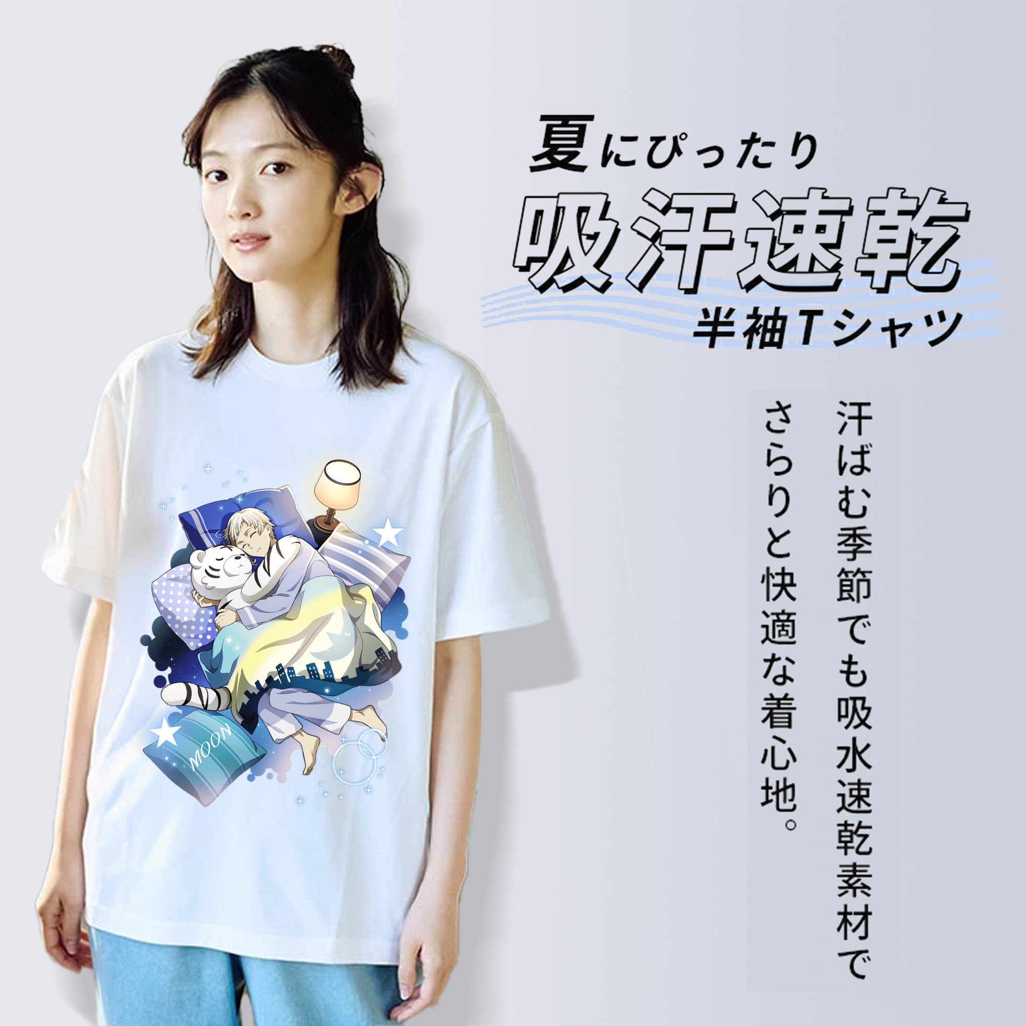 文豪ストレイドッグス Bungo Stray Dogs レディースカジュアルプリントTシャツ（綿100％）