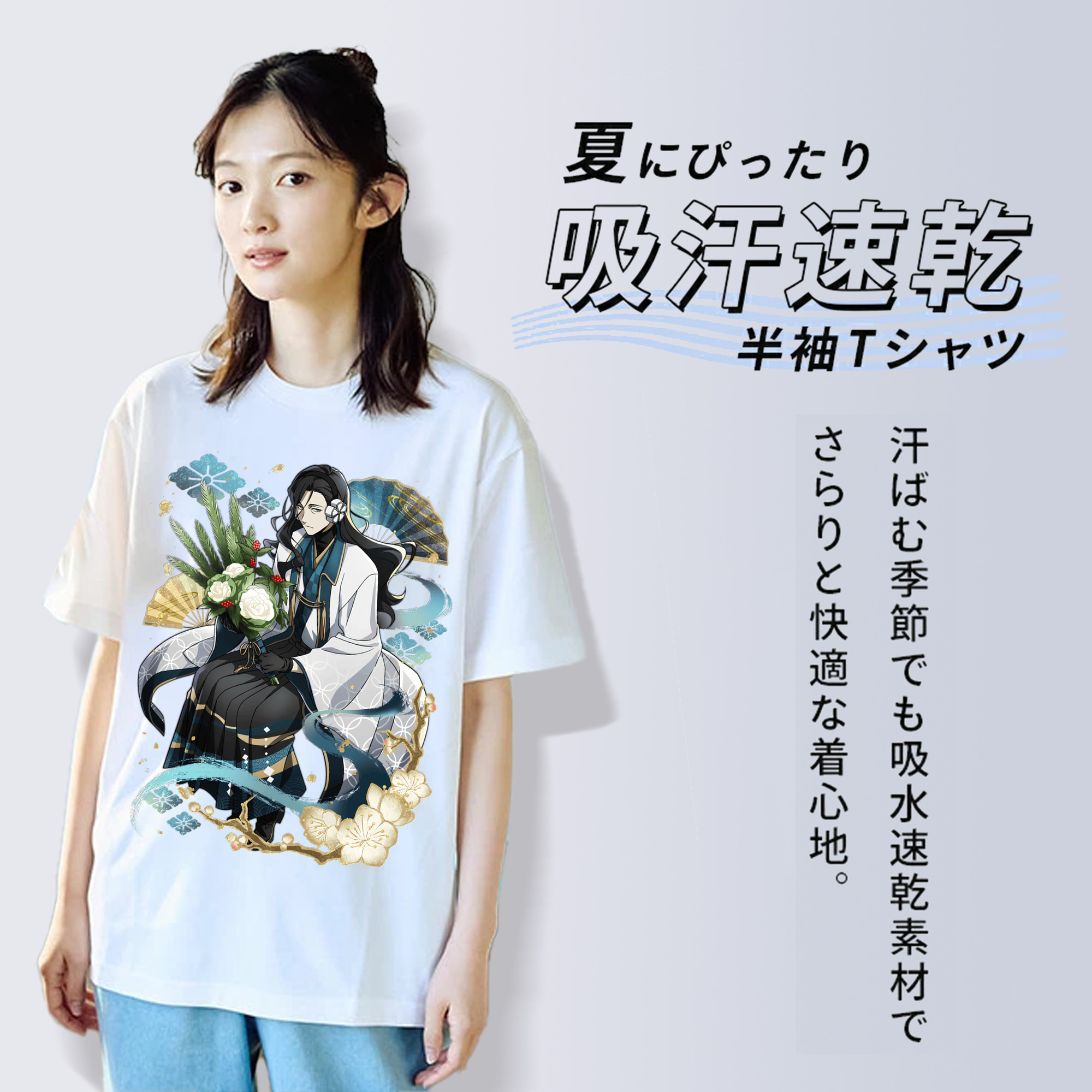 文豪ストレイドッグス Bungo Stray Dogs レディースカジュアルプリントTシャツ（綿100％）