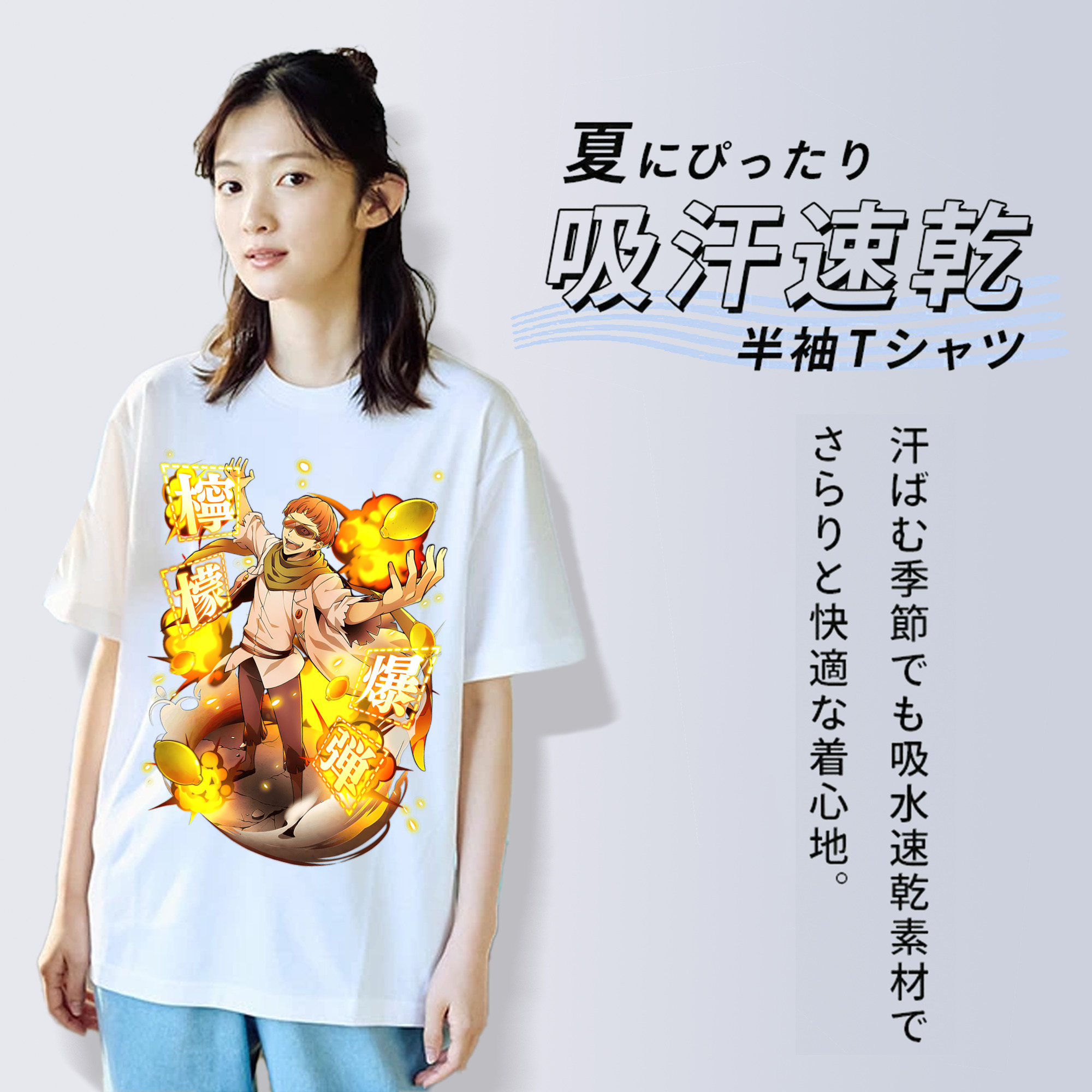 文豪ストレイドッグス Bungo Stray Dogs レディースカジュアルプリントTシャツ（綿100％）