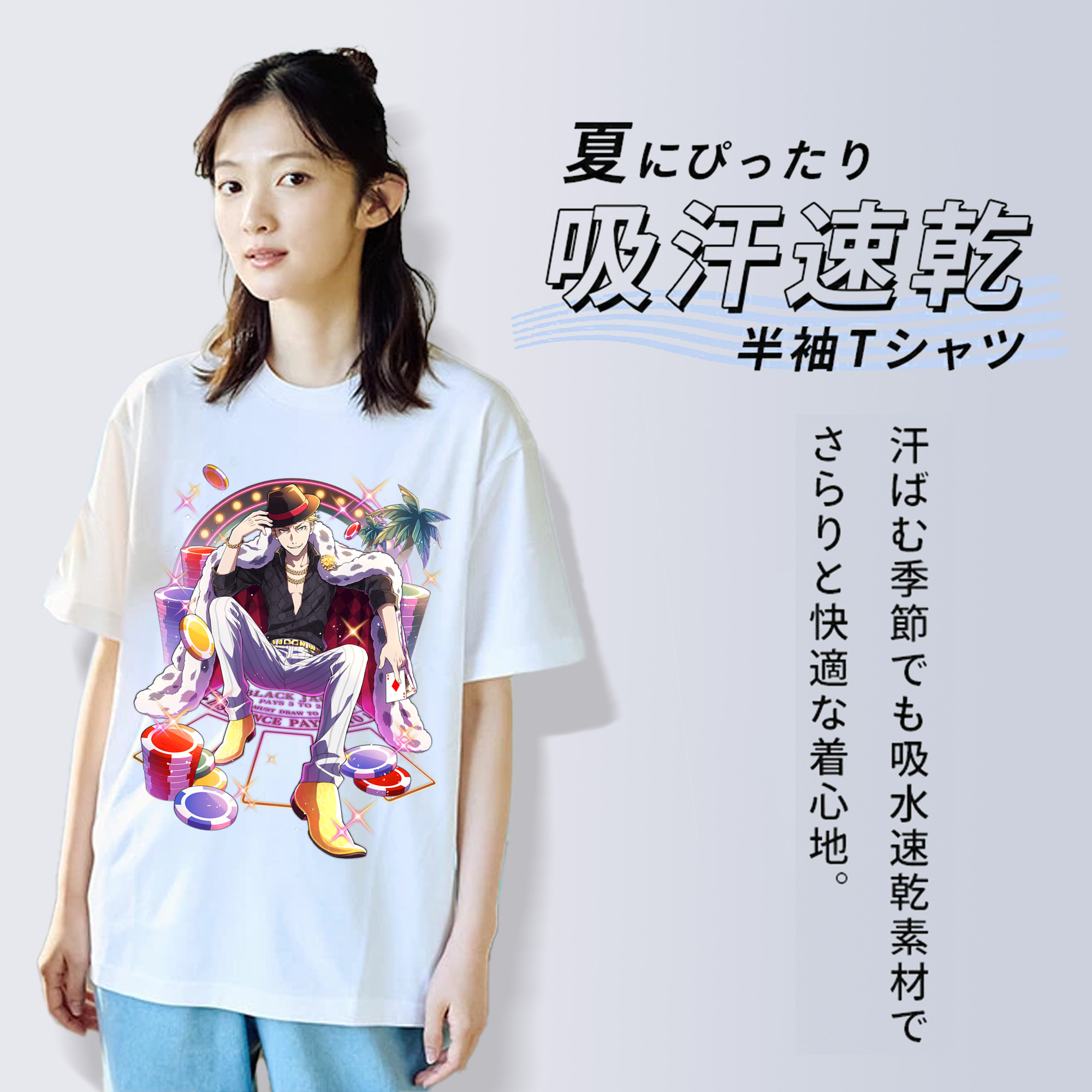 文豪ストレイドッグス Bungo Stray Dogs レディースカジュアルプリントTシャツ（綿100％）