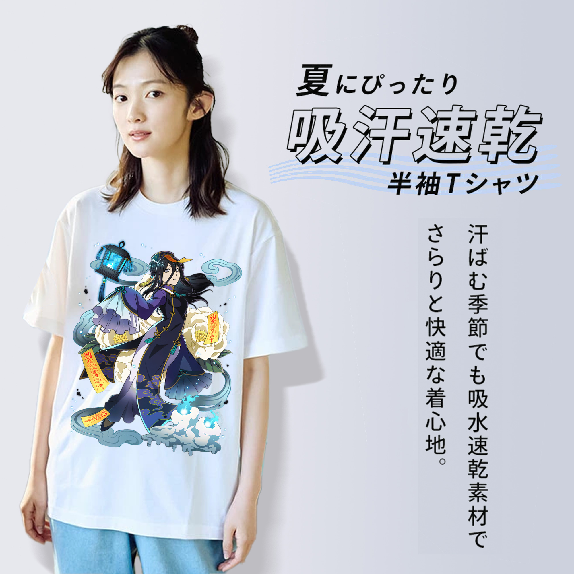 文豪ストレイドッグス Bungo Stray Dogs レディースカジュアルプリントTシャツ（綿100％）