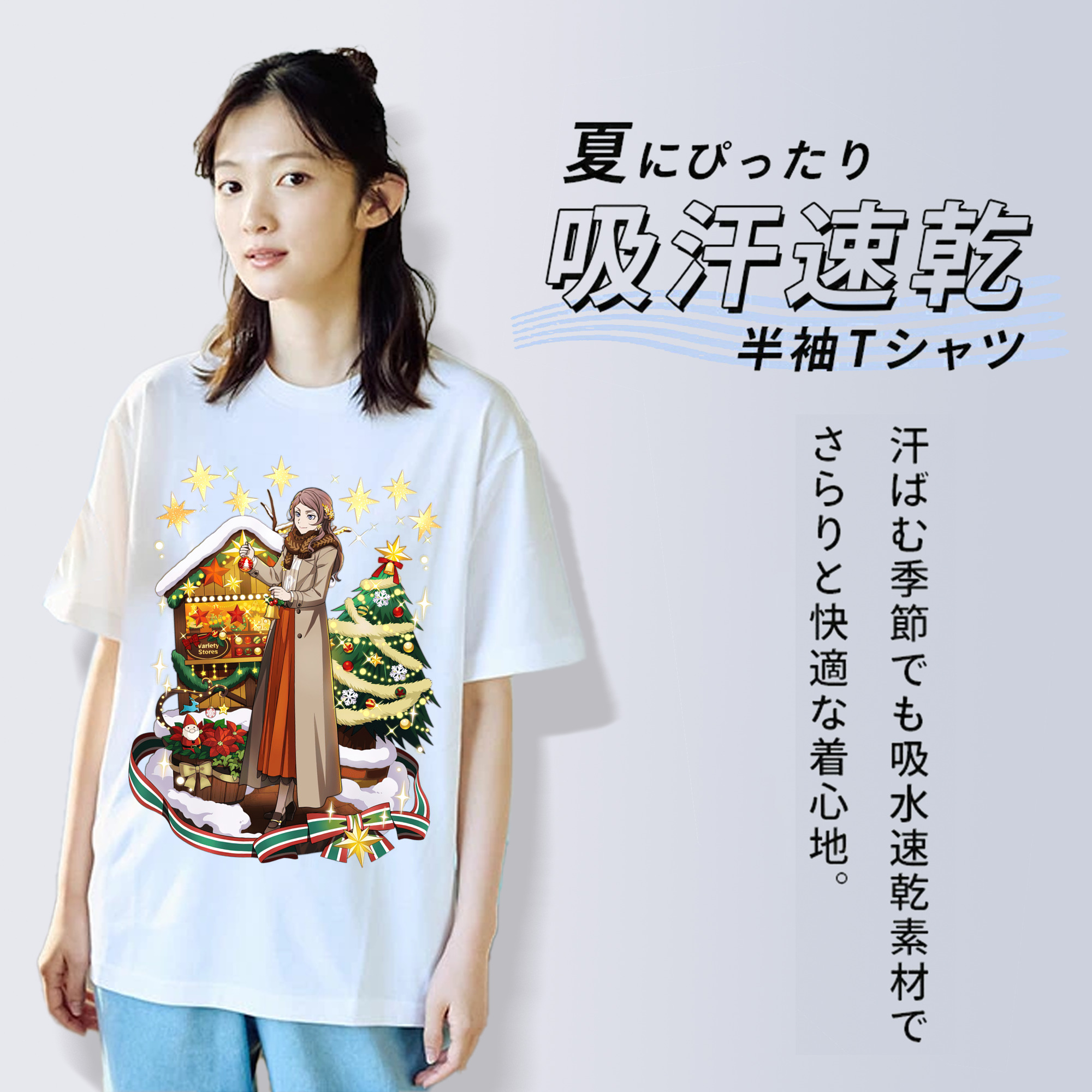 文豪ストレイドッグス Bungo Stray Dogs レディースカジュアルプリントTシャツ（綿100％）