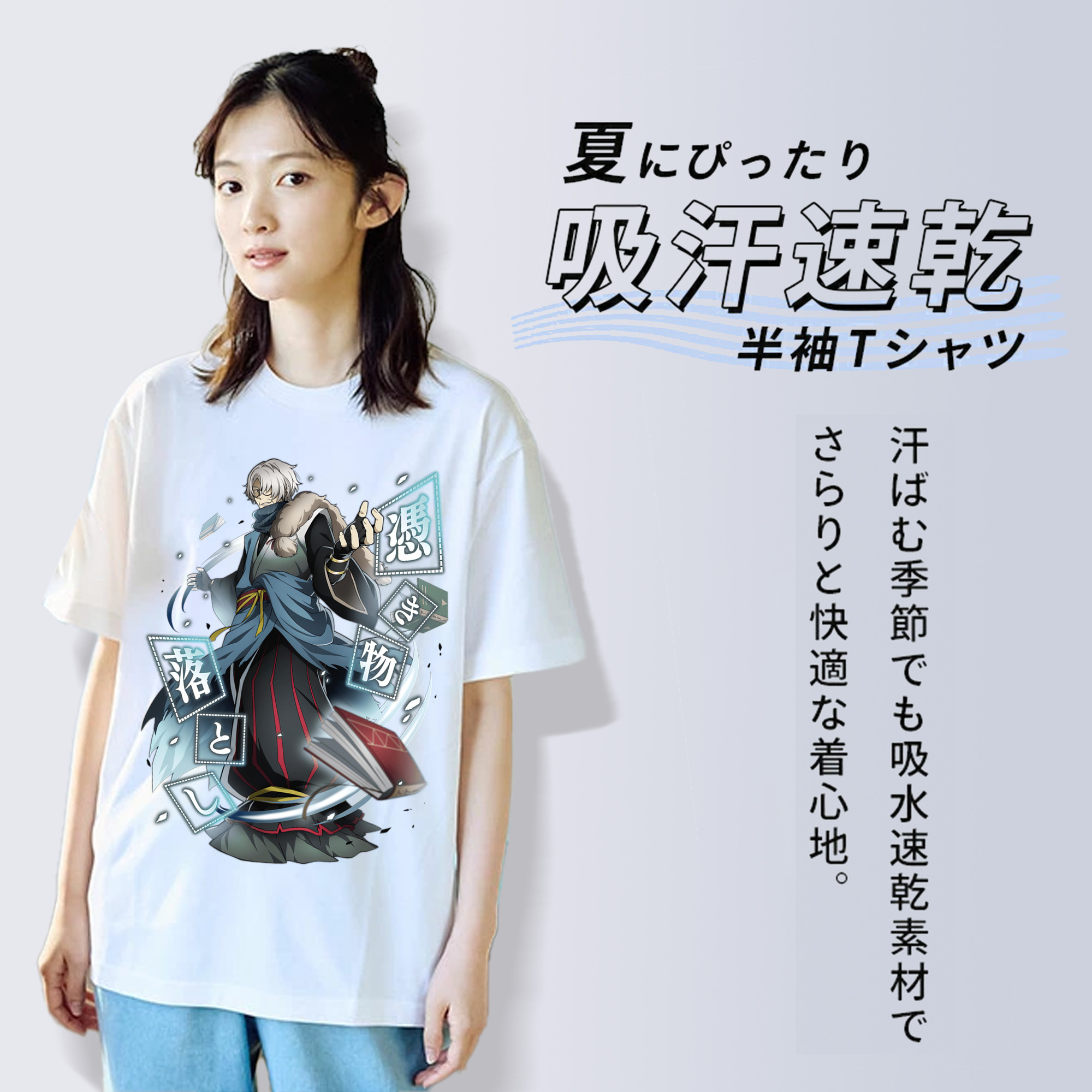 文豪ストレイドッグス Bungo Stray Dogs レディースカジュアルプリントTシャツ（綿100％）