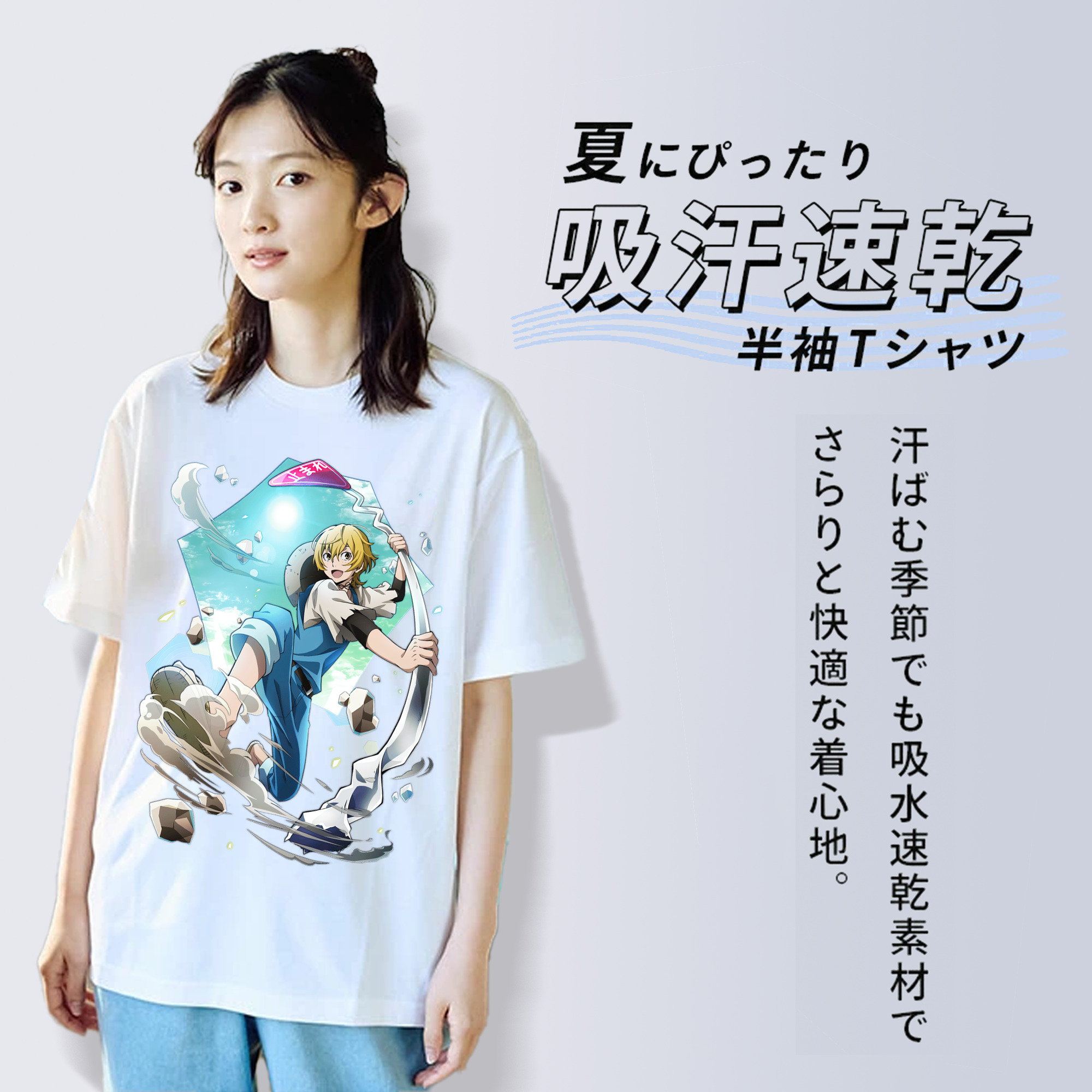 文豪ストレイドッグス Bungo Stray Dogs レディースカジュアルプリントTシャツ（綿100％）