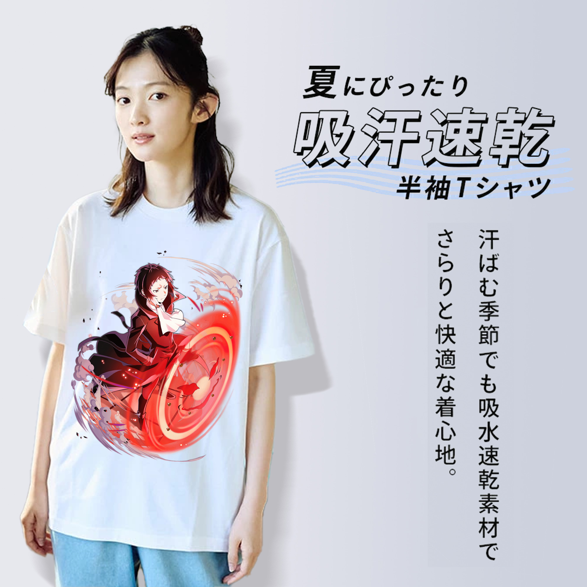 文豪ストレイドッグス Bungo Stray Dogs レディースカジュアルプリントTシャツ（綿100％）