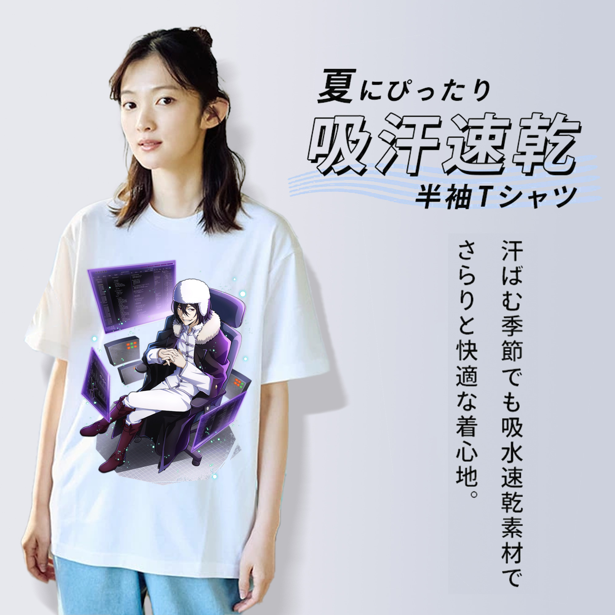 文豪ストレイドッグス Bungo Stray Dogs レディースカジュアルプリントTシャツ（綿100％）