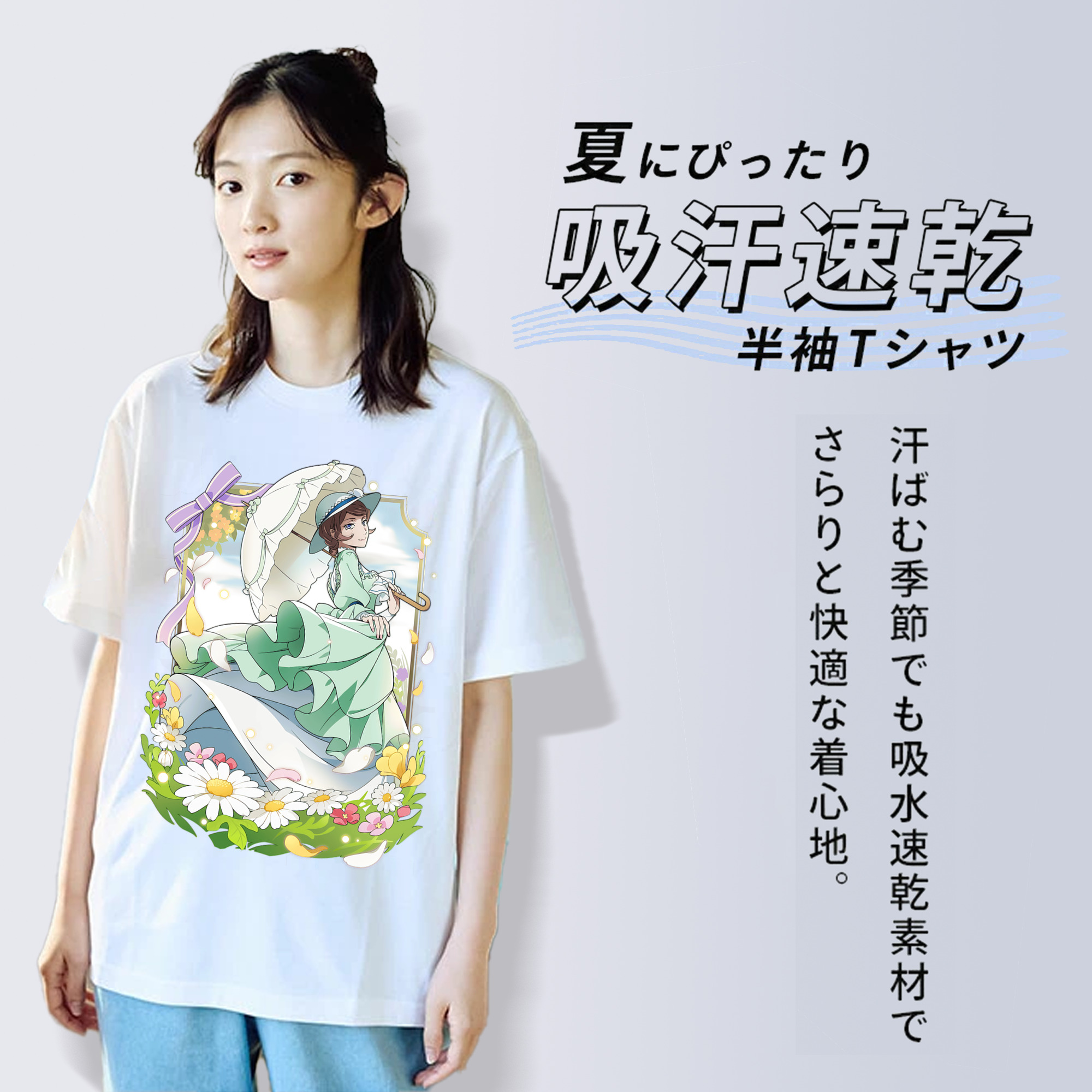 文豪ストレイドッグス Bungo Stray Dogs レディースカジュアルプリントTシャツ（綿100％）