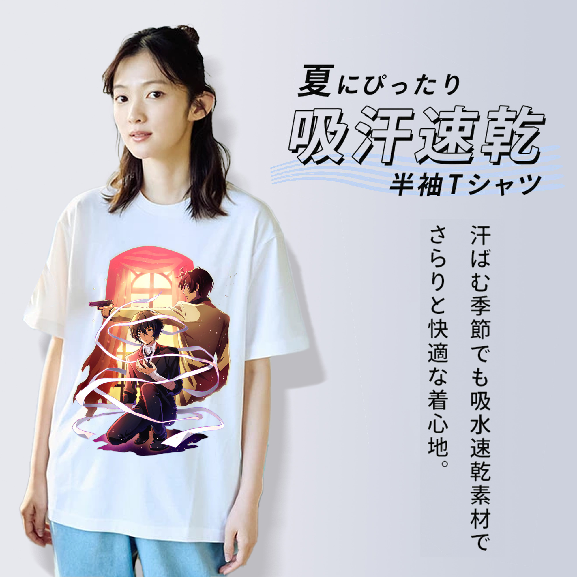 文豪ストレイドッグス Bungo Stray Dogs レディースカジュアルプリントTシャツ（綿100％）