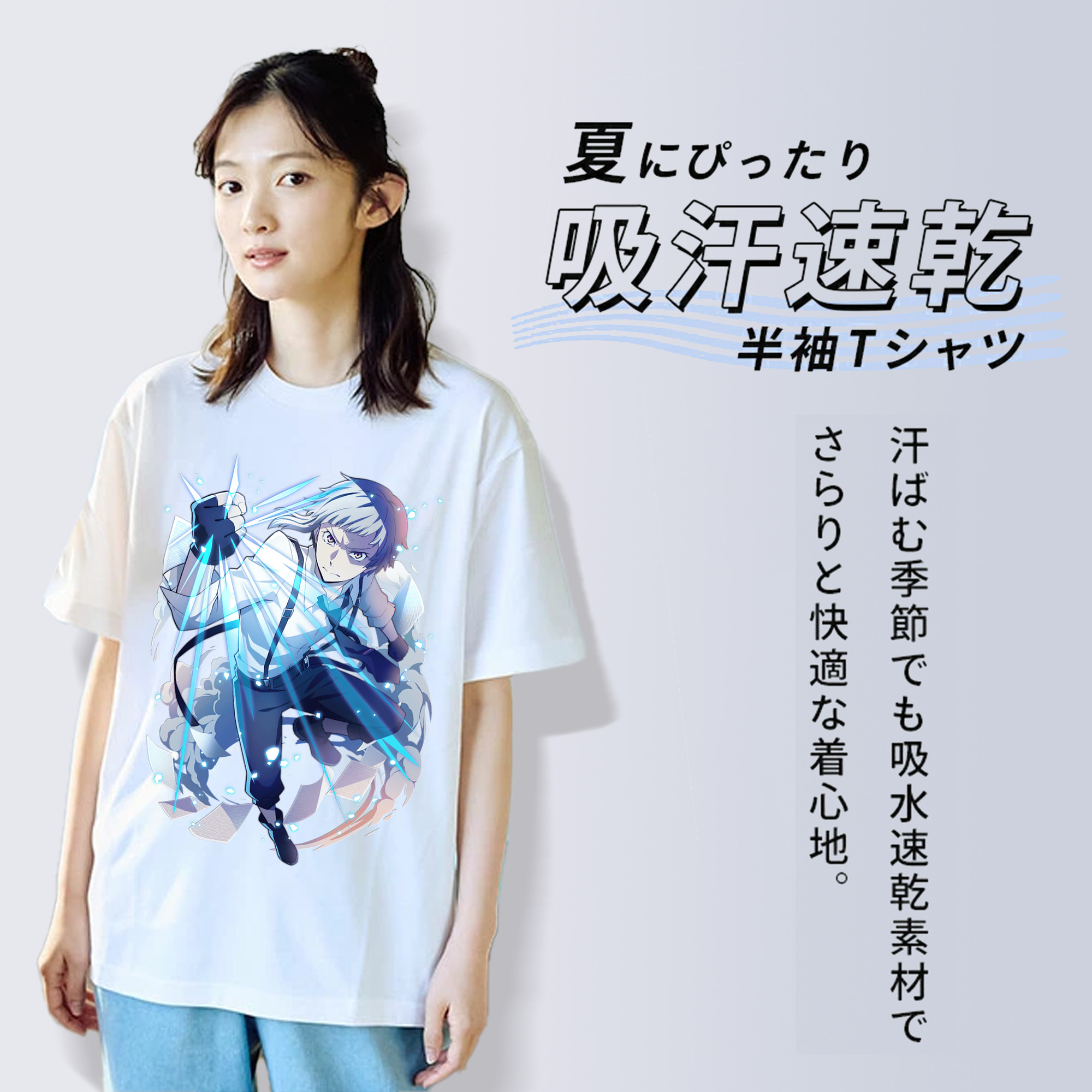文豪ストレイドッグス Bungo Stray Dogs レディースカジュアルプリントTシャツ（綿100％）