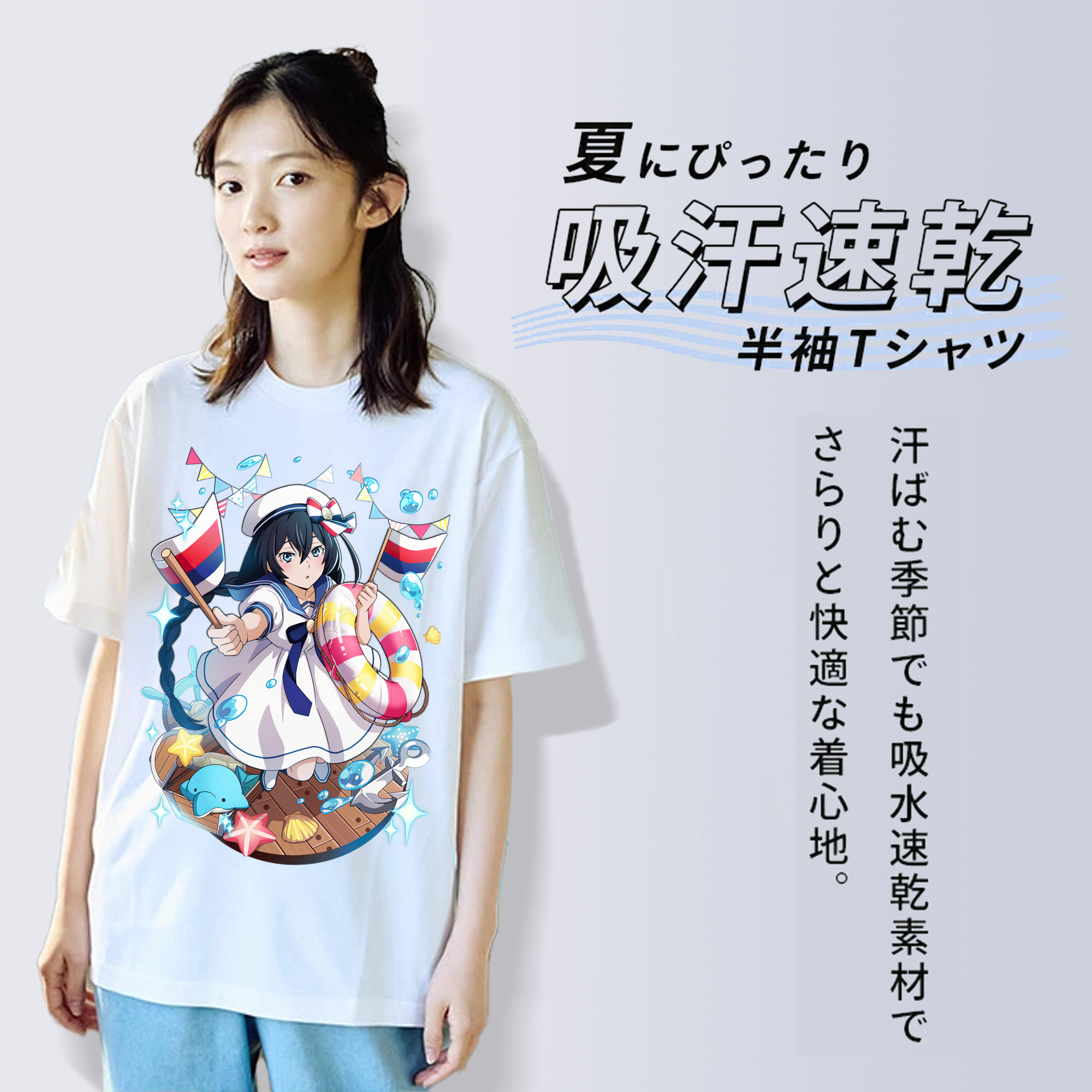 文豪ストレイドッグス Bungo Stray Dogs レディースカジュアルプリントTシャツ（綿100％）