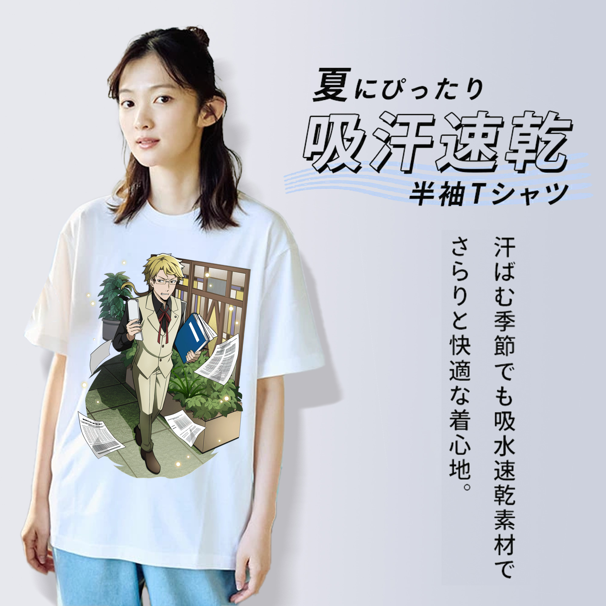 文豪ストレイドッグス Bungo Stray Dogs レディースカジュアルプリントTシャツ（綿100％）