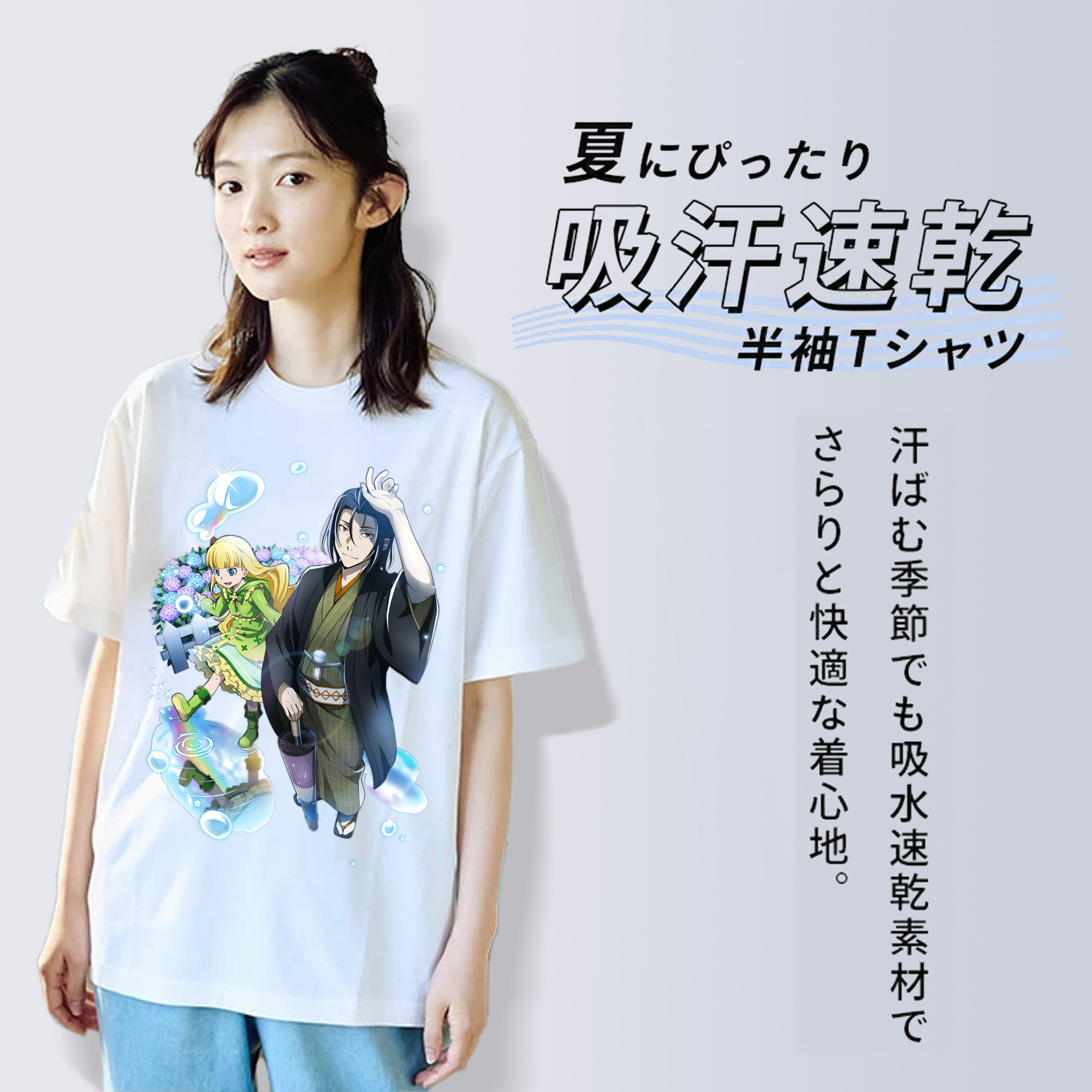 文豪ストレイドッグス Bungo Stray Dogs レディースカジュアルプリントTシャツ（綿100％）