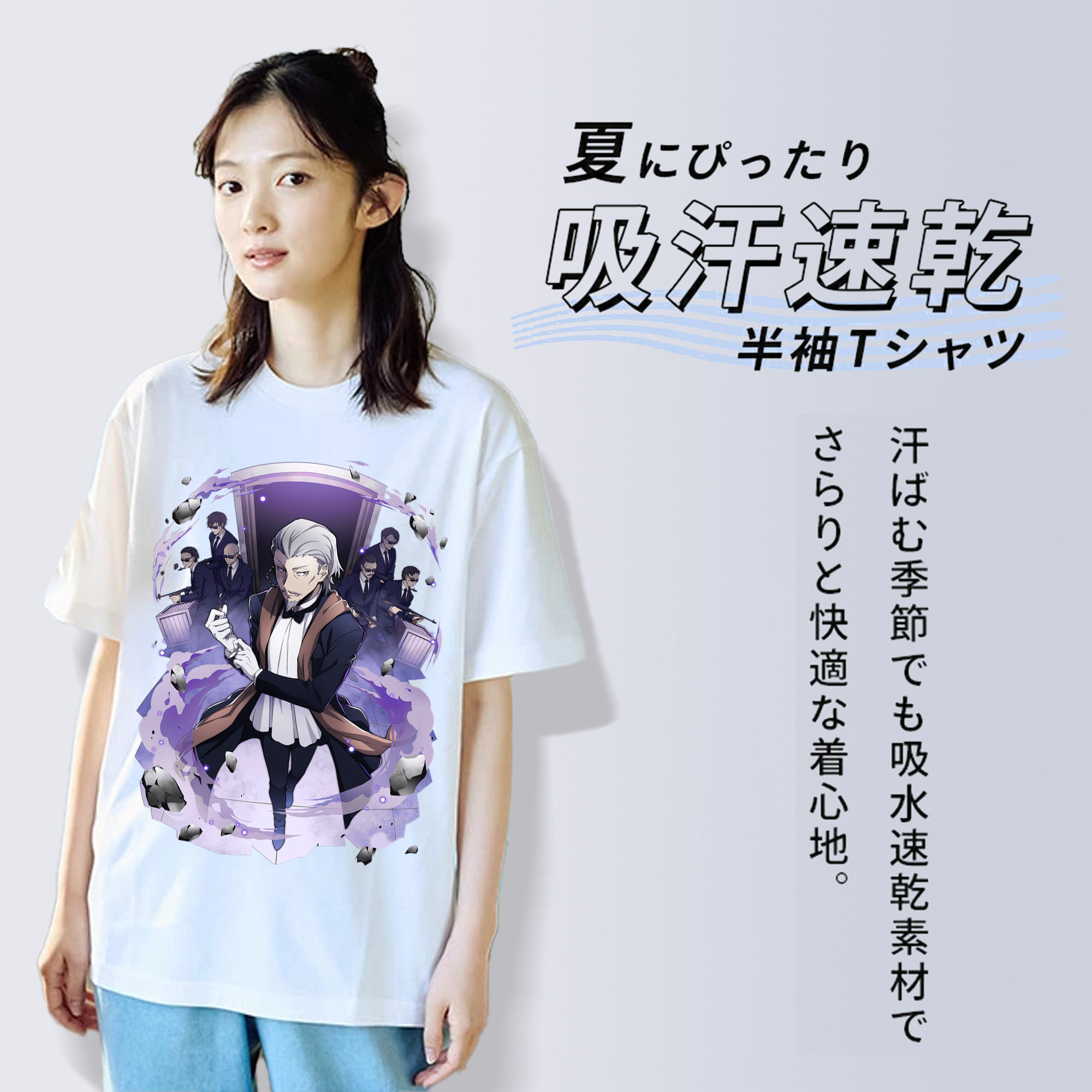 文豪ストレイドッグス Bungo Stray Dogs レディースカジュアルプリントTシャツ（綿100％）