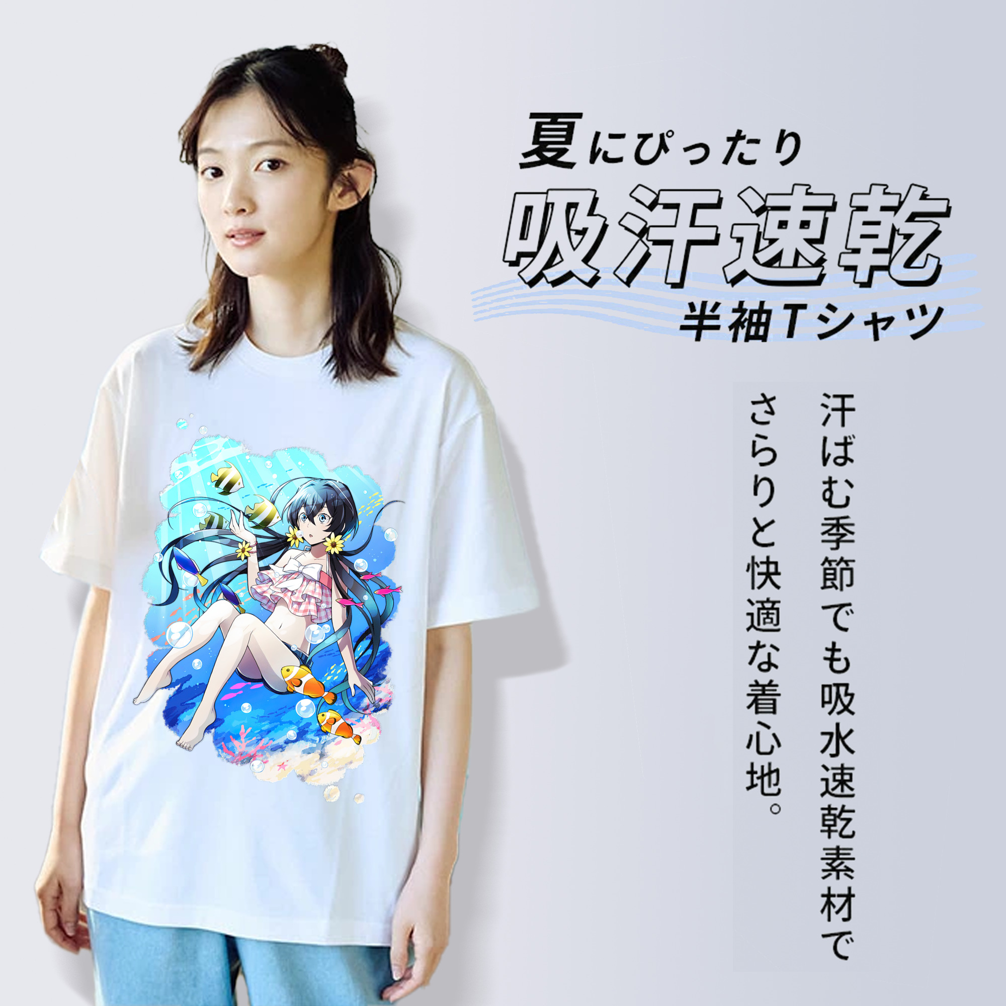 文豪ストレイドッグス Bungo Stray Dogs レディースカジュアルプリントTシャツ（綿100％）
